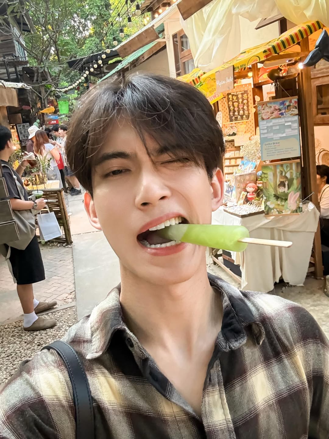 เฟริสท์ - ฉลองรัฐ นอบสำโรง