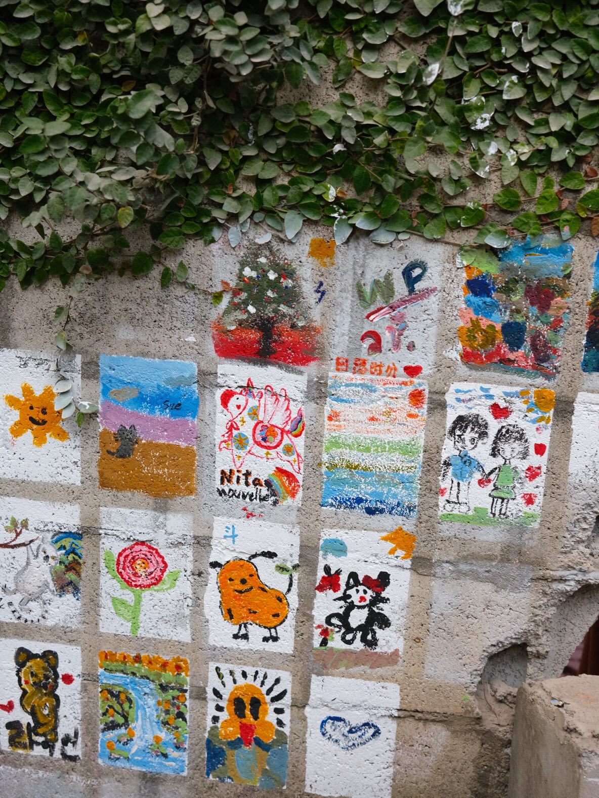 เฟริสท์ - ฉลองรัฐ นอบสำโรง