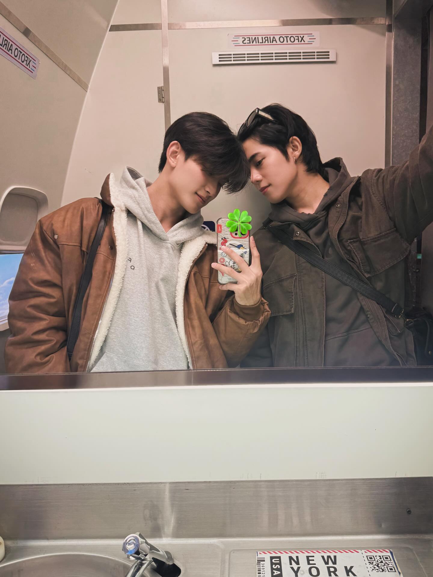 เฟริสท์ - ฉลองรัฐ นอบสำโรง