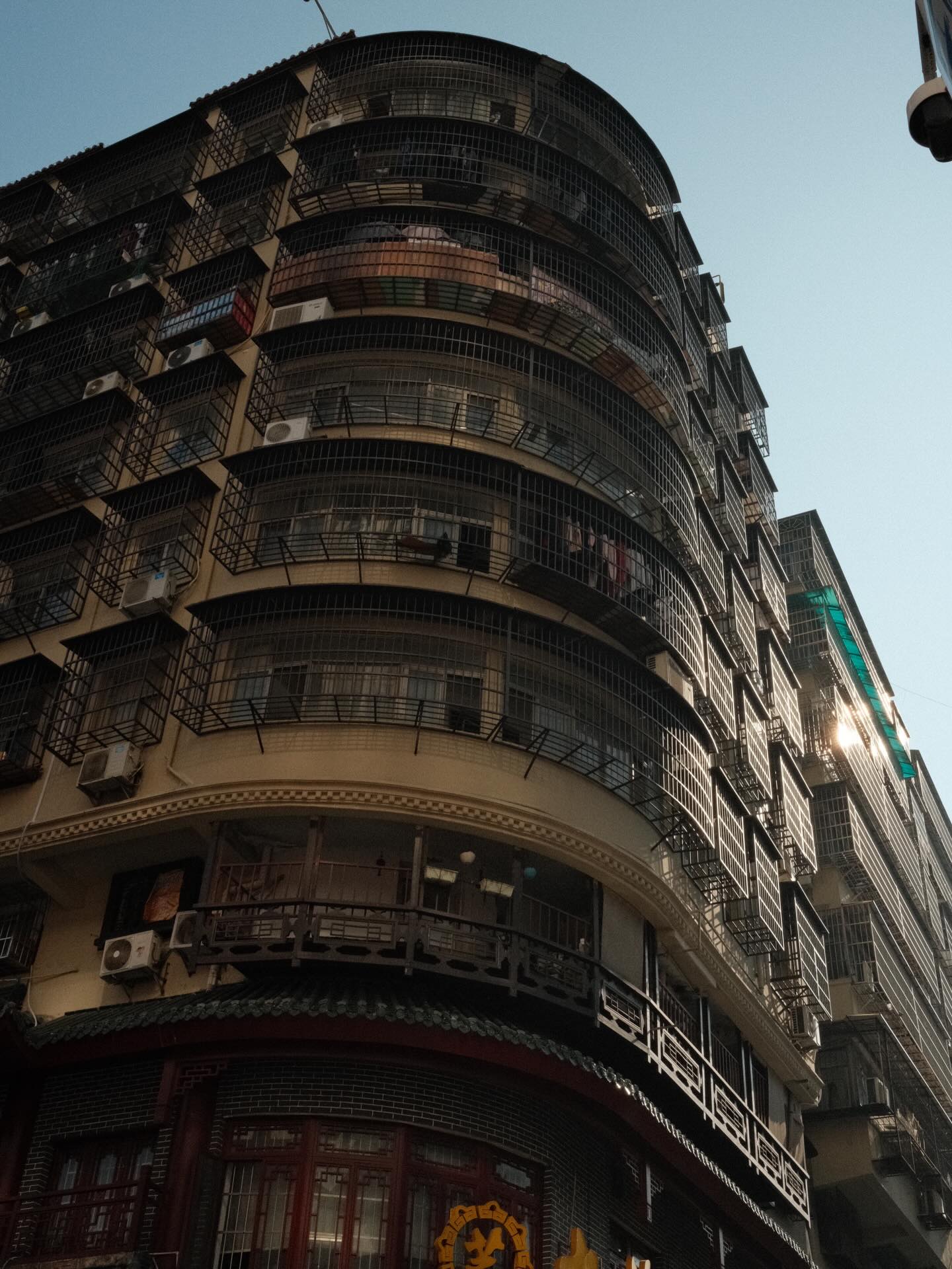 เฟริสท์ - ฉลองรัฐ นอบสำโรง