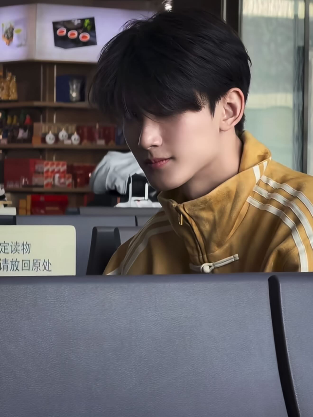 เฟริสท์ - ฉลองรัฐ นอบสำโรง