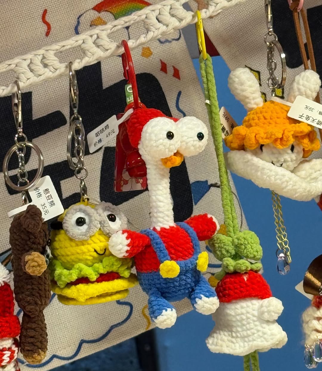 เฟริสท์ - ฉลองรัฐ นอบสำโรง