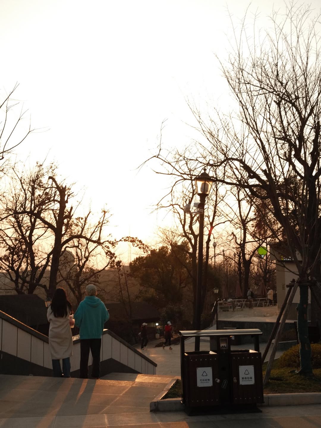 เฟริสท์ - ฉลองรัฐ นอบสำโรง