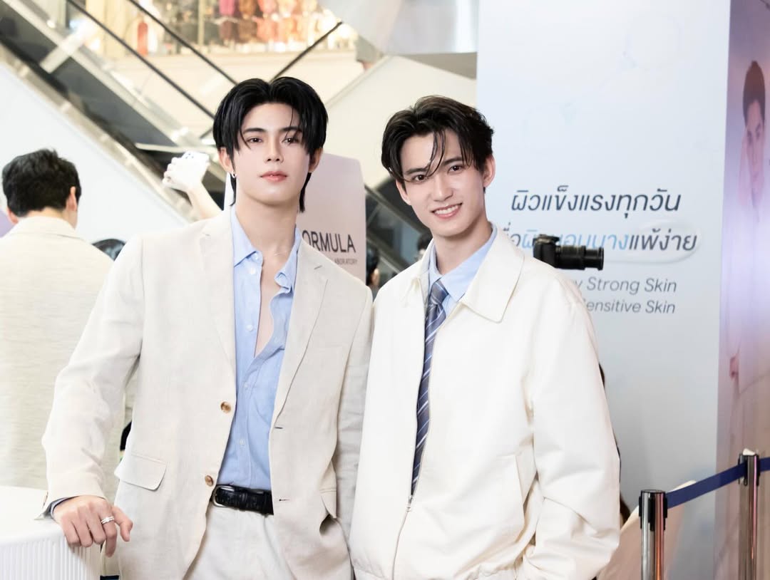 เฟริสท์ - ฉลองรัฐ นอบสำโรง