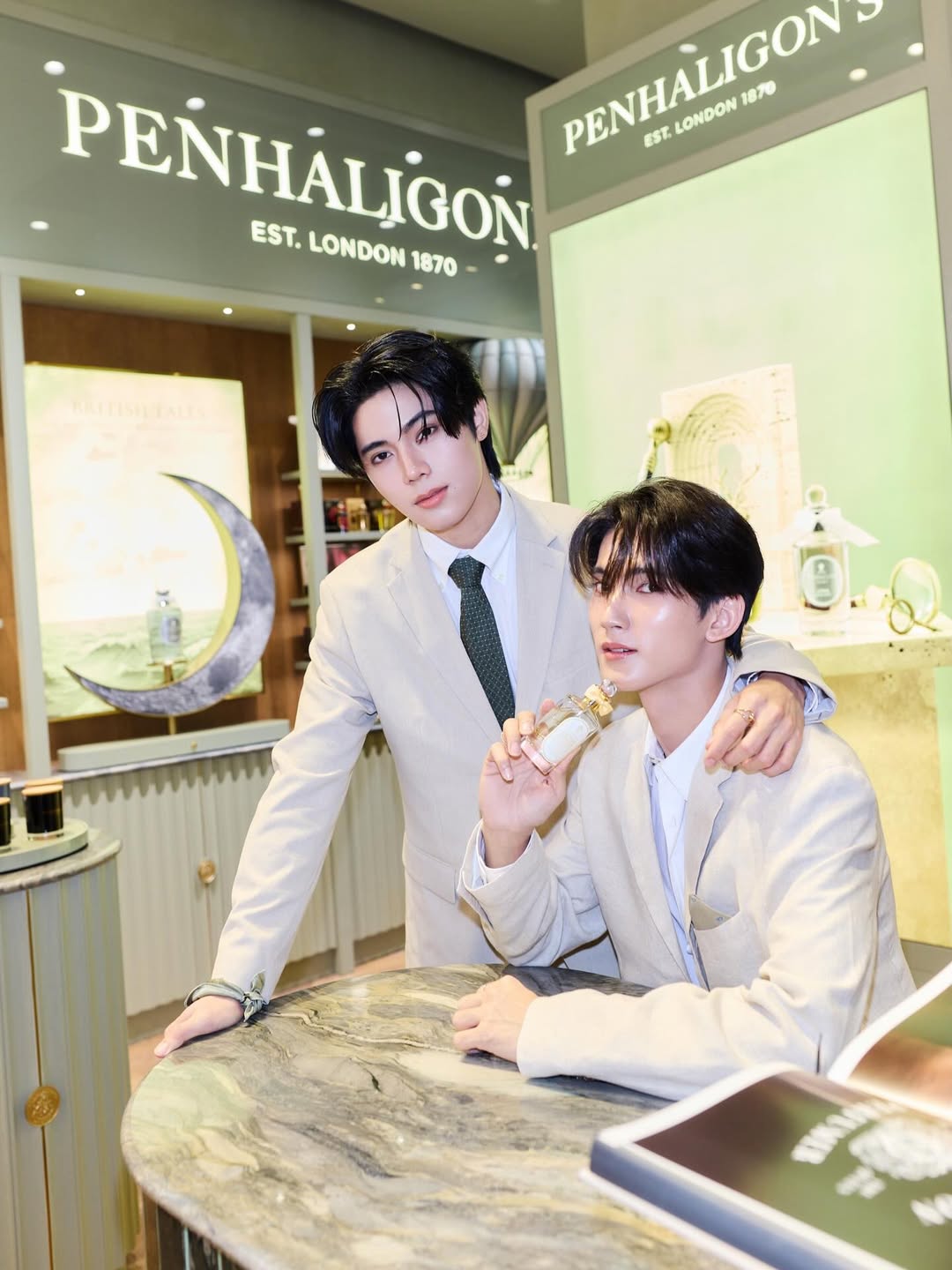 เฟริสท์ - ฉลองรัฐ นอบสำโรง