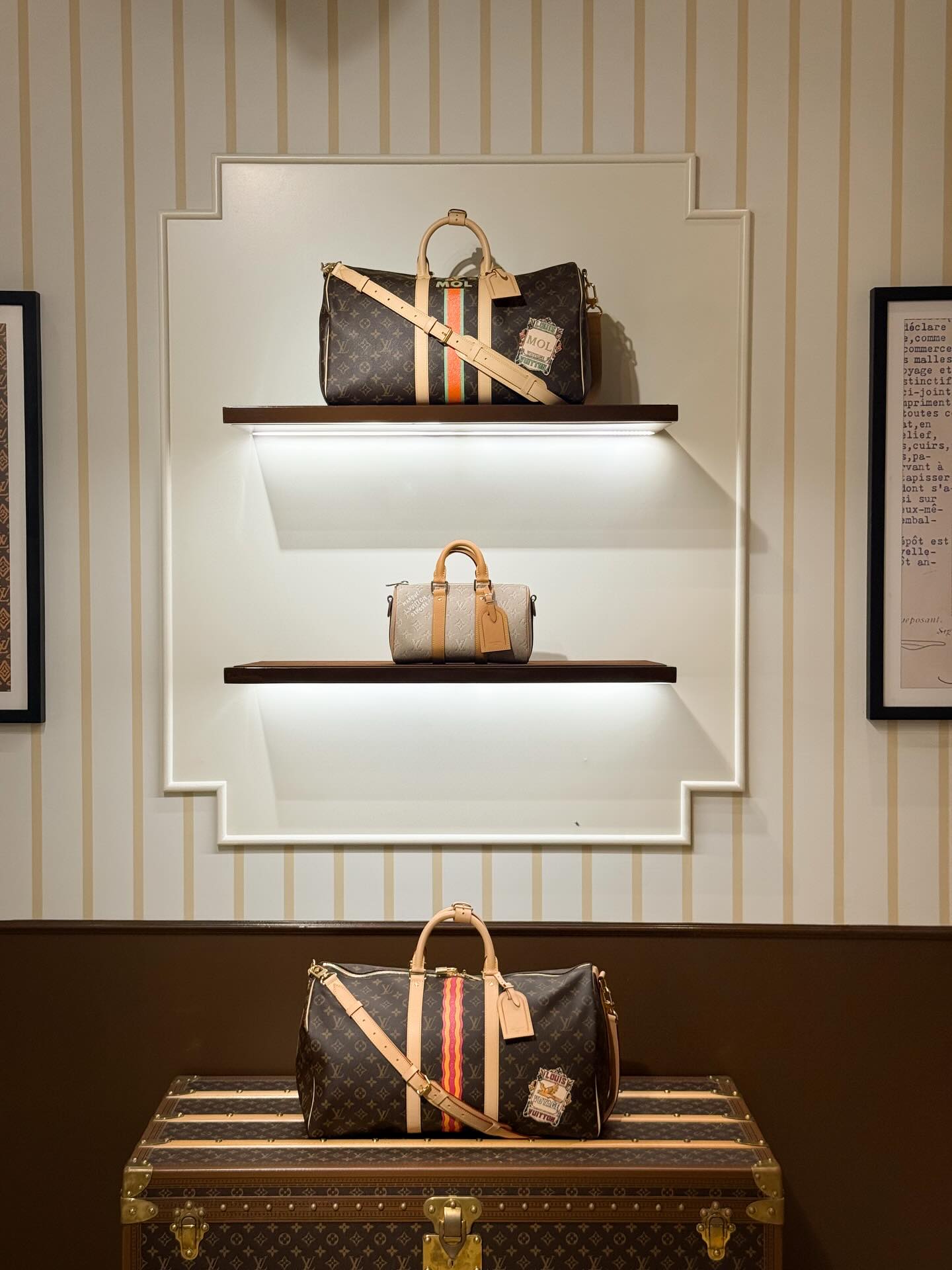 เฟริสท์ - ฉลองรัฐ นอบสำโรง