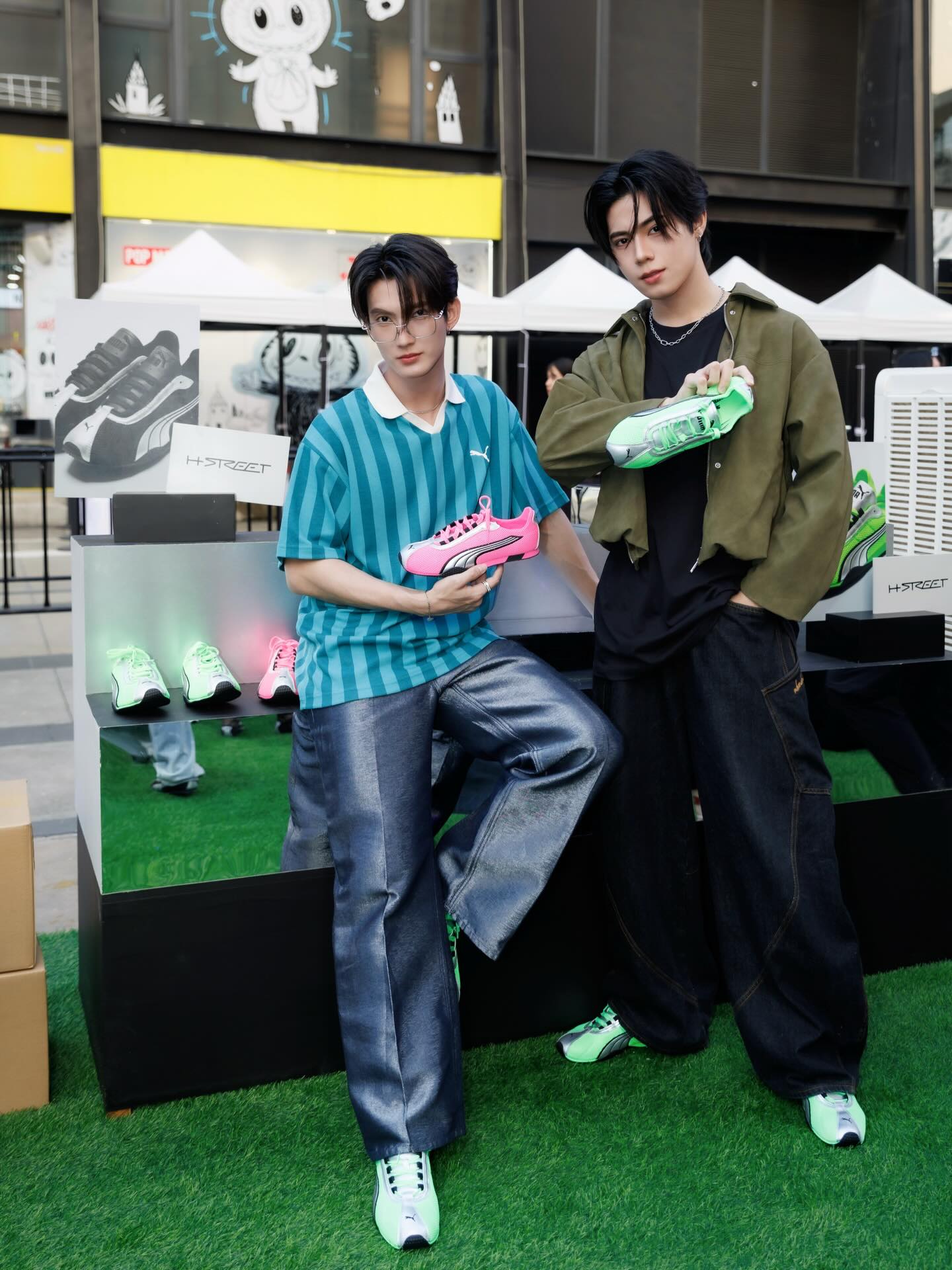 เฟริสท์ - ฉลองรัฐ นอบสำโรง