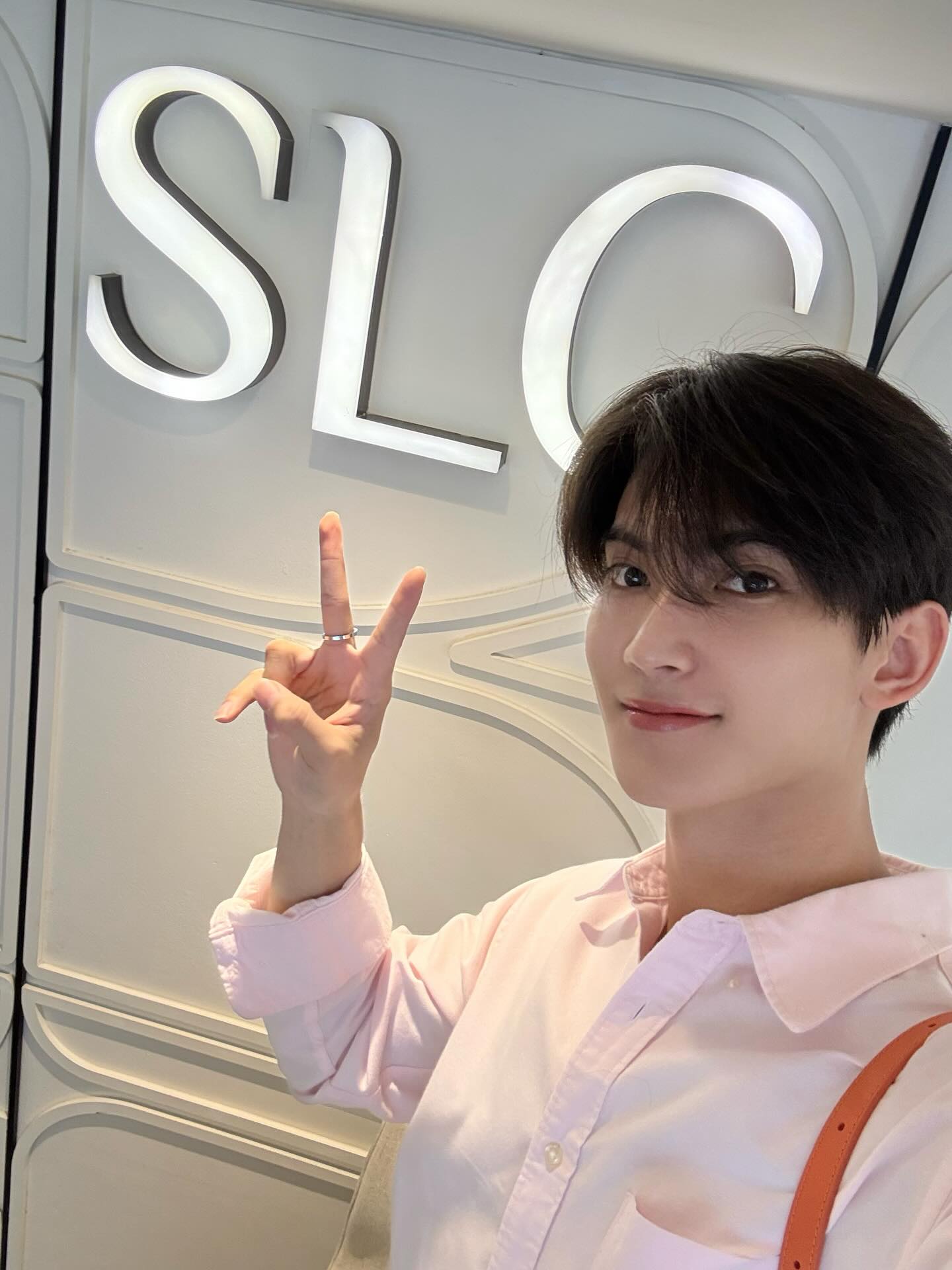 เฟริสท์ - ฉลองรัฐ นอบสำโรง