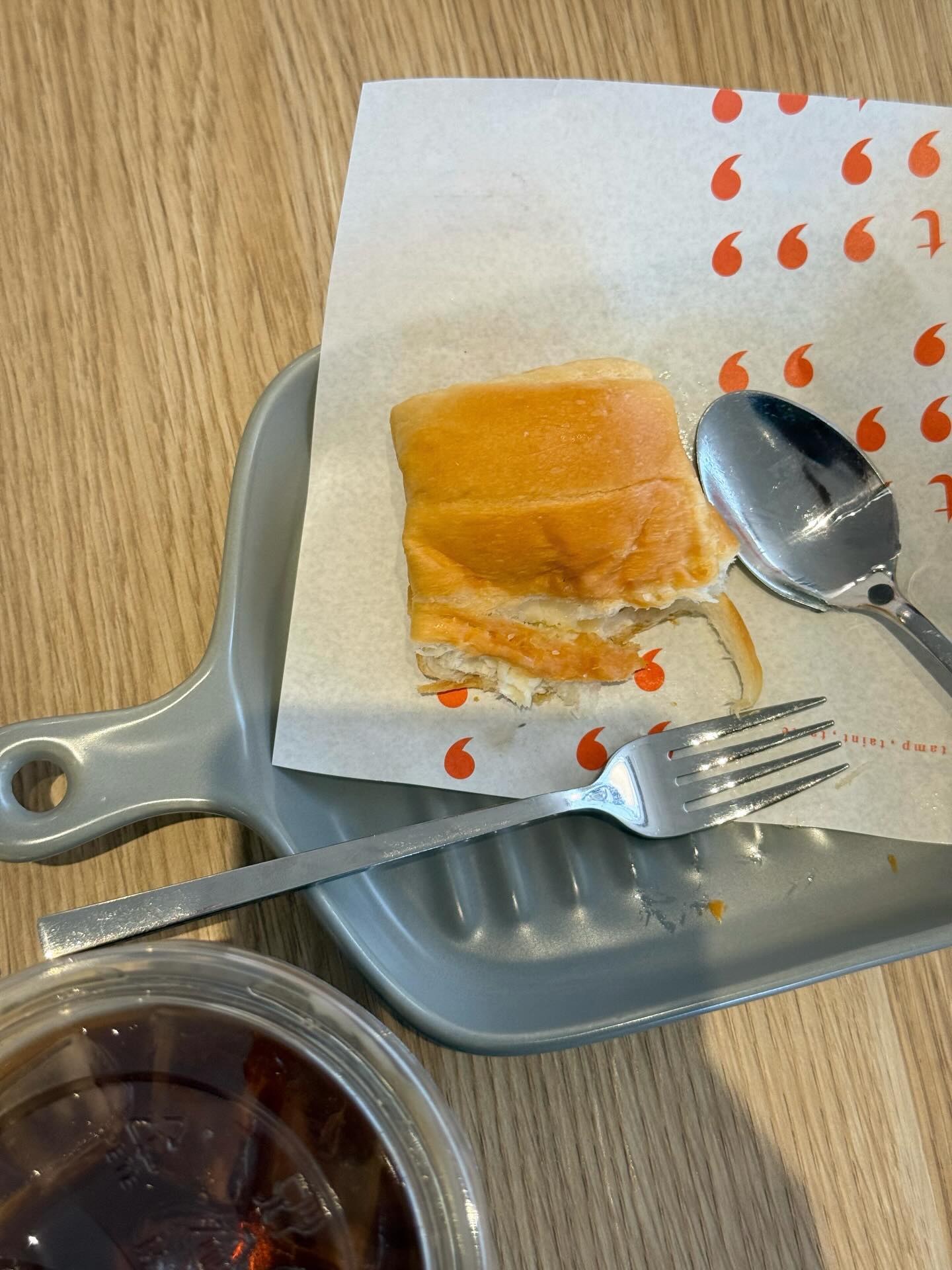 เฟริสท์ - ฉลองรัฐ นอบสำโรง