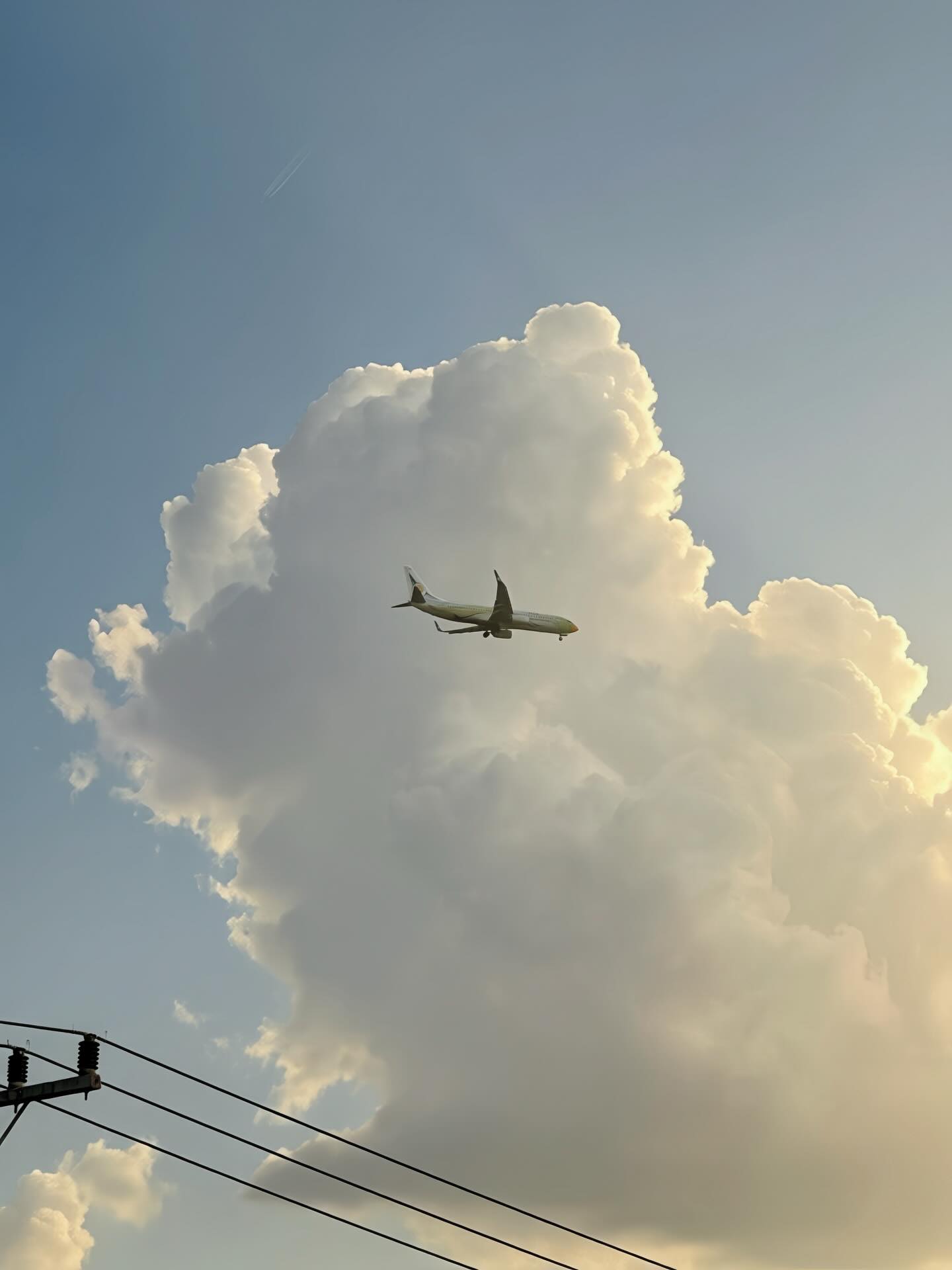 เฟริสท์ - ฉลองรัฐ นอบสำโรง