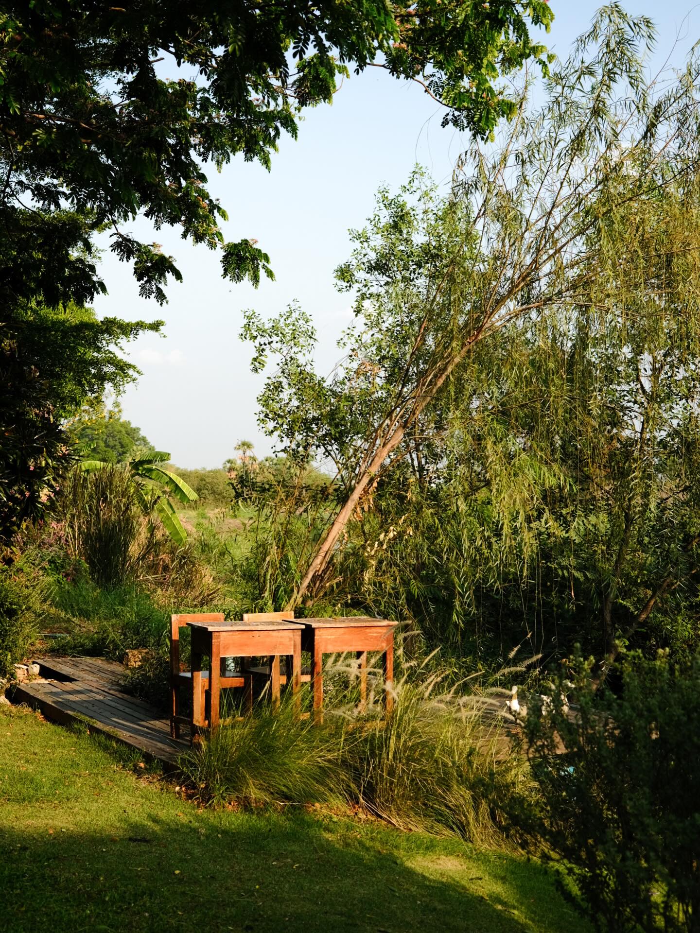 เฟริสท์ - ฉลองรัฐ นอบสำโรง