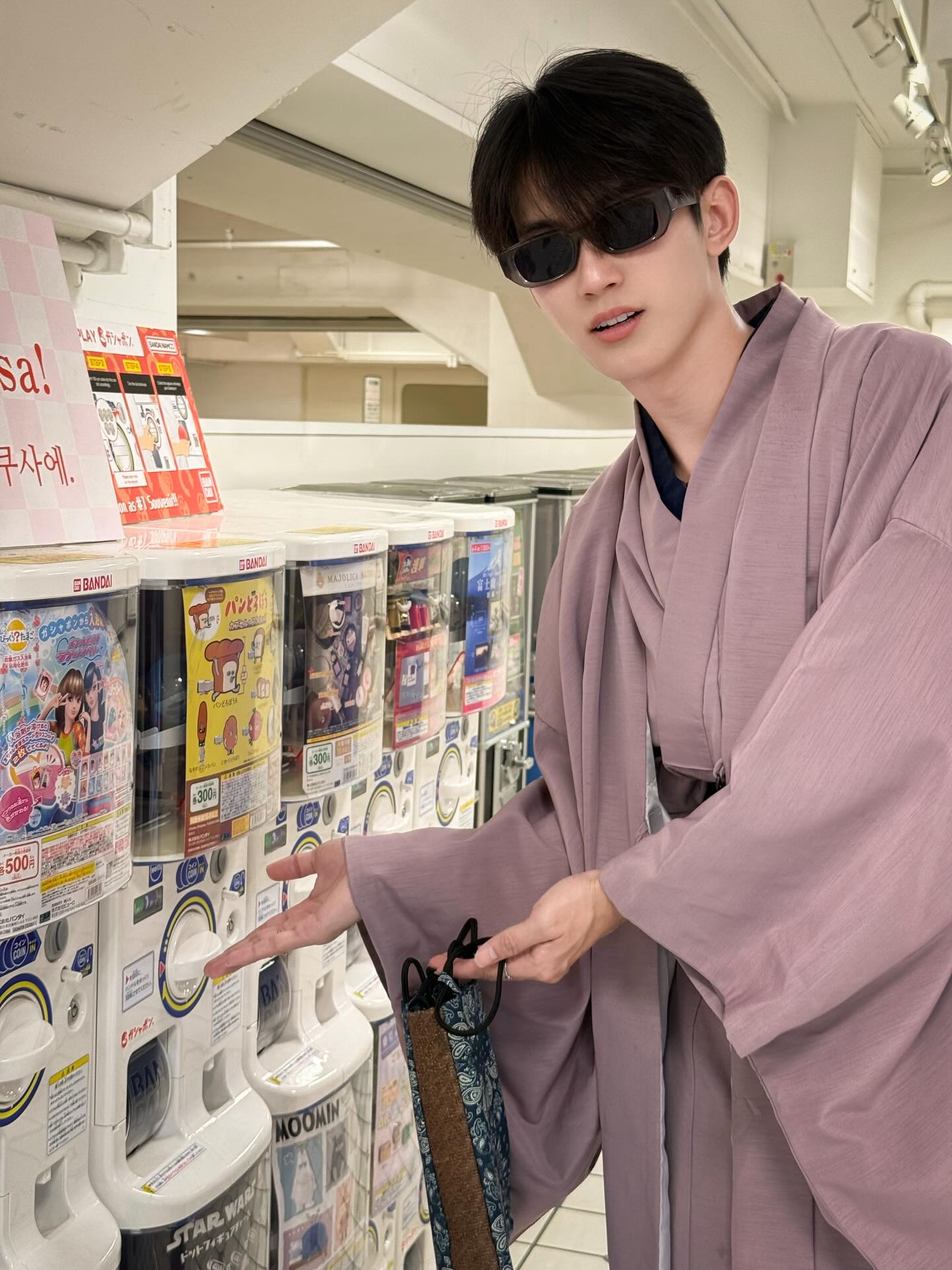 เฟริสท์ - ฉลองรัฐ นอบสำโรง