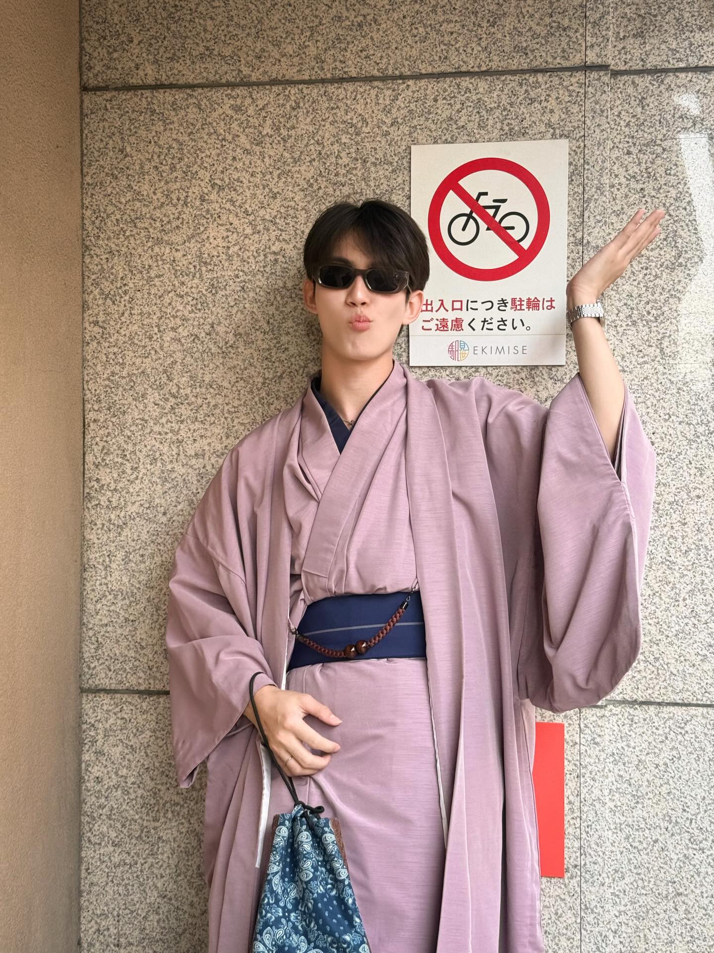 เฟริสท์ - ฉลองรัฐ นอบสำโรง