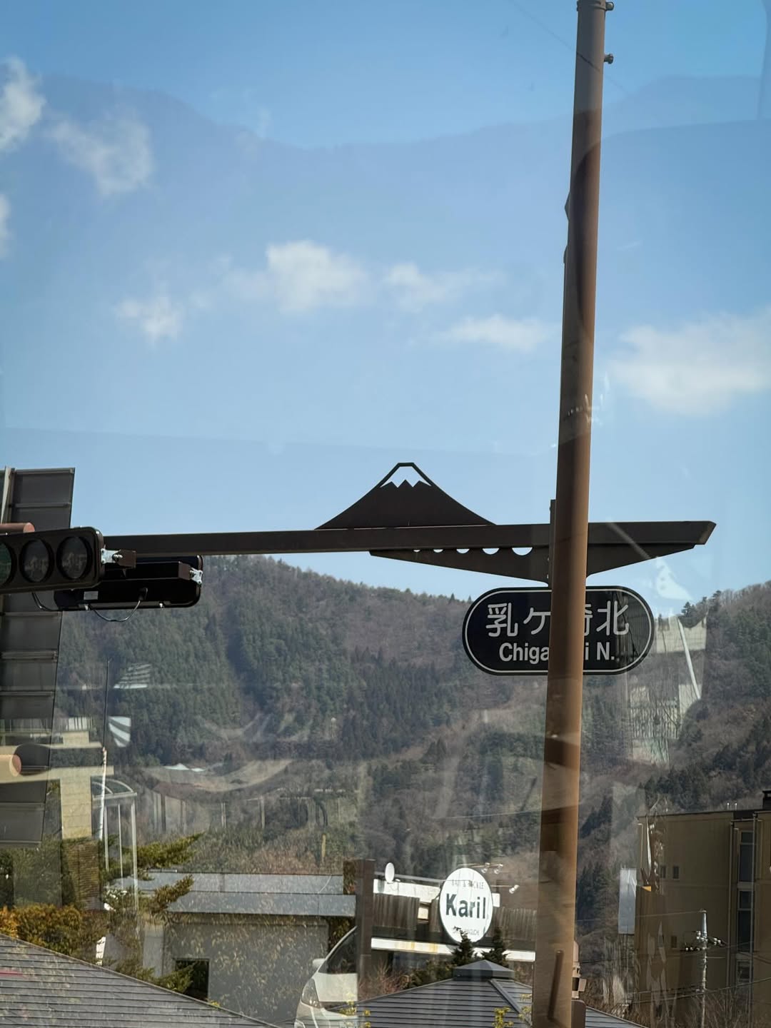 เฟริสท์ - ฉลองรัฐ นอบสำโรง