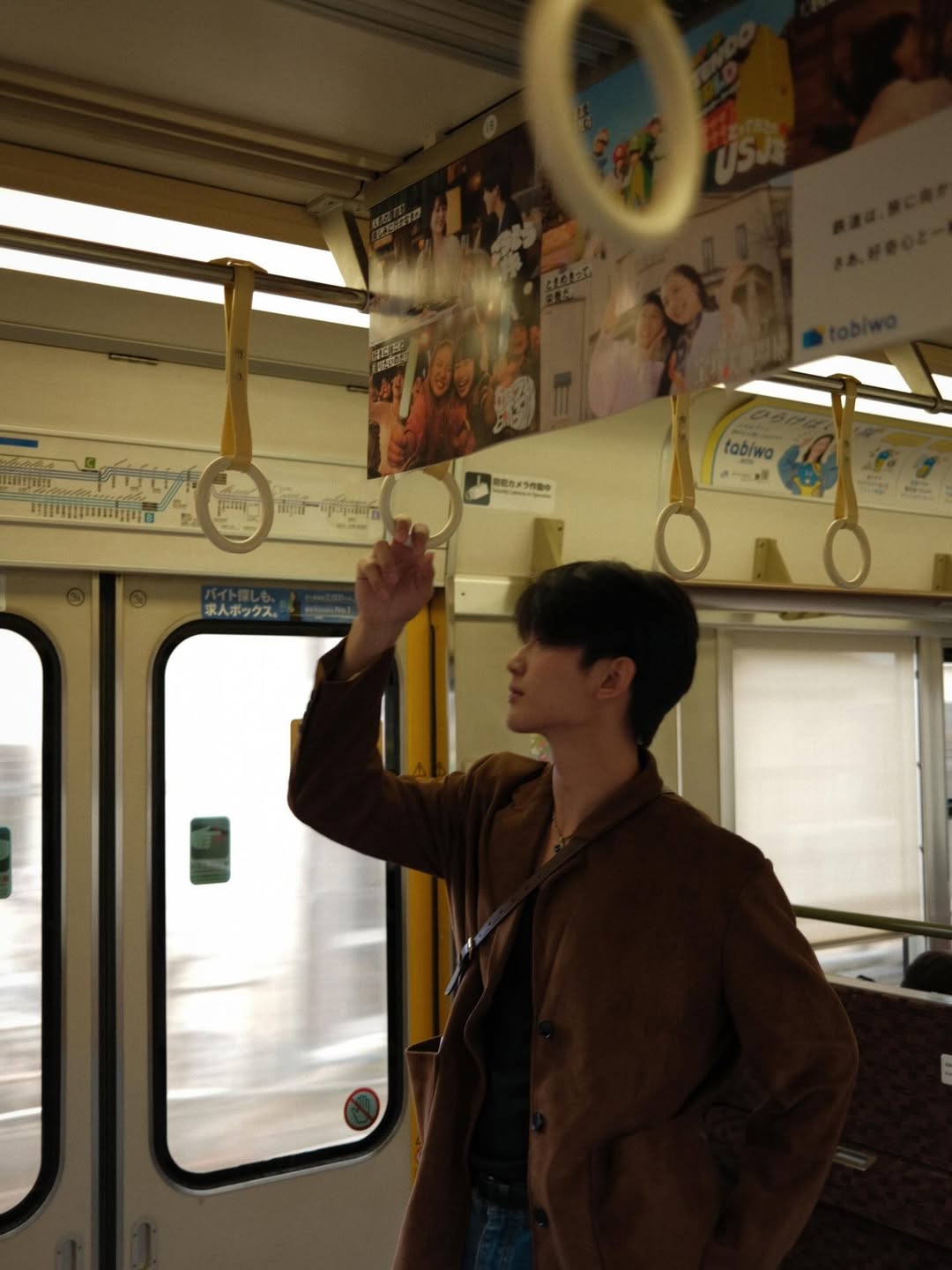 เฟริสท์ - ฉลองรัฐ นอบสำโรง