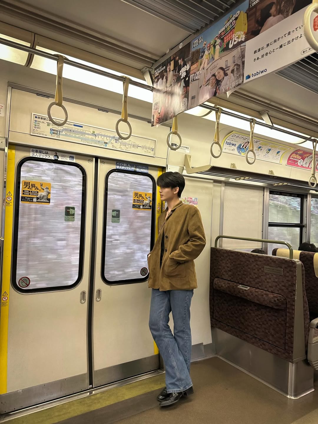 เฟริสท์ - ฉลองรัฐ นอบสำโรง