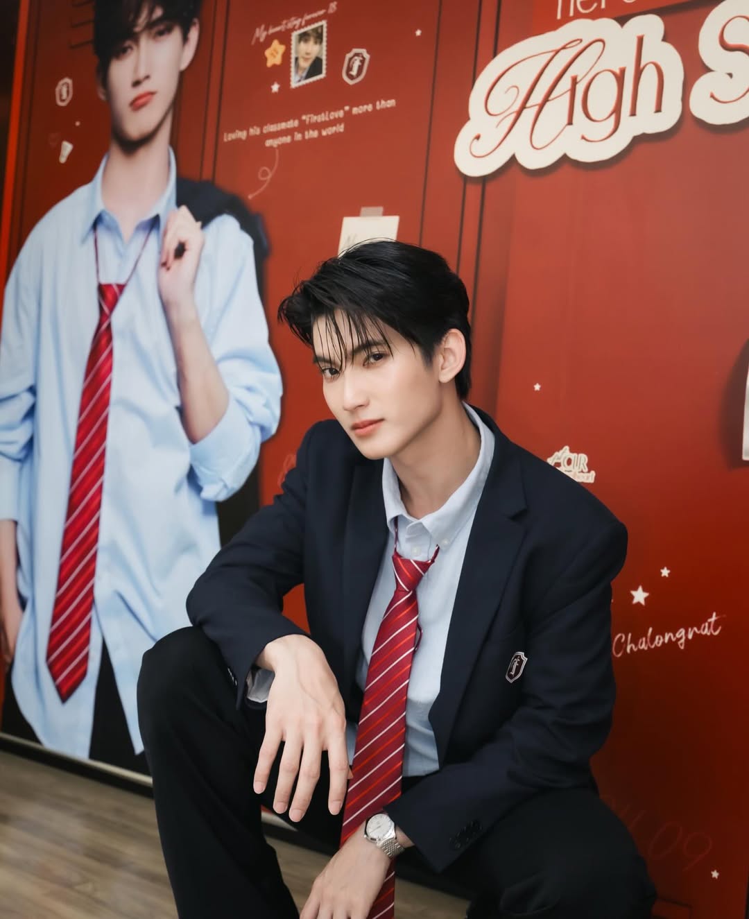 เฟริสท์ - ฉลองรัฐ นอบสำโรง