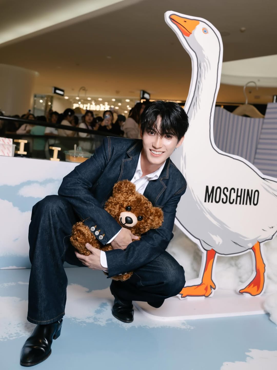 เฟริสท์ - ฉลองรัฐ นอบสำโรง