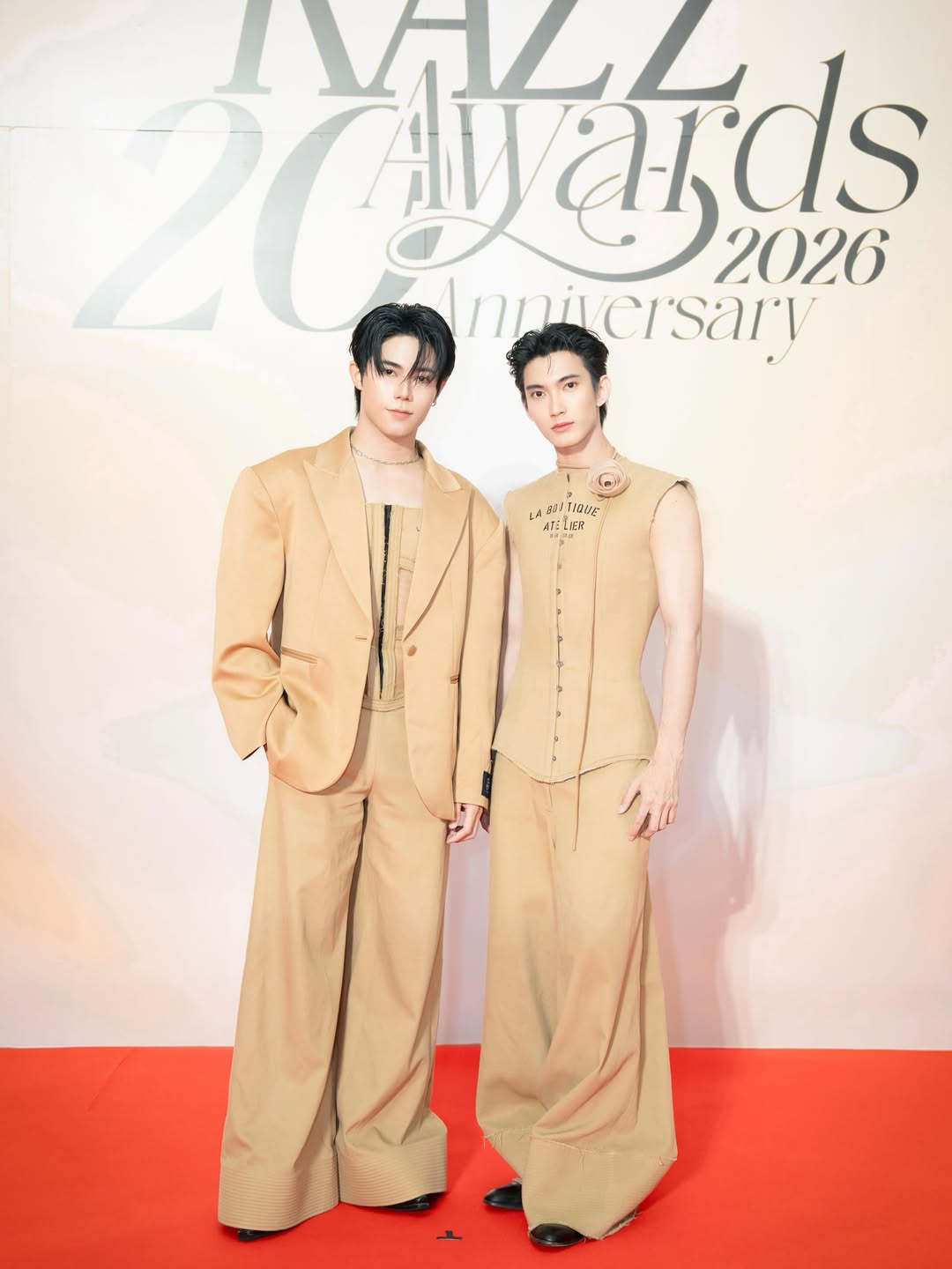 เฟริสท์ - ฉลองรัฐ นอบสำโรง