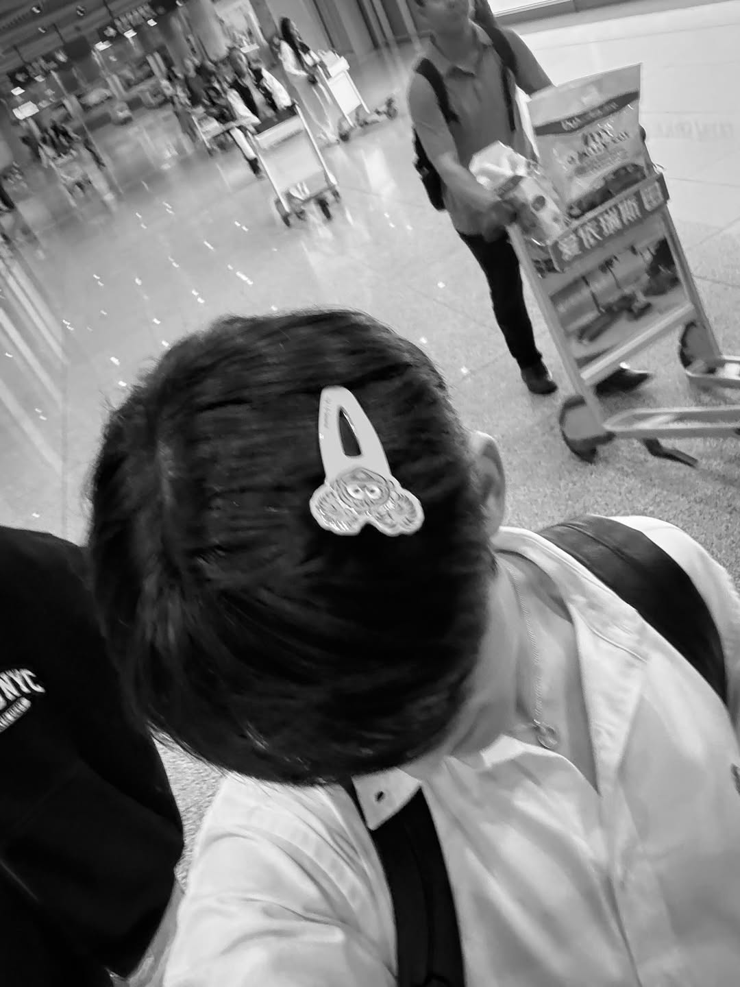 เฟริสท์ - ฉลองรัฐ นอบสำโรง