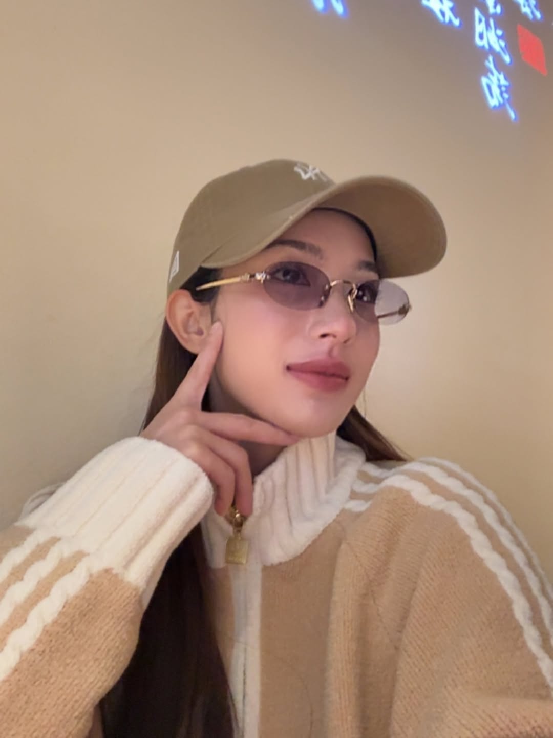 เอนจอย - ธิดารัตน์ ปรือทอง