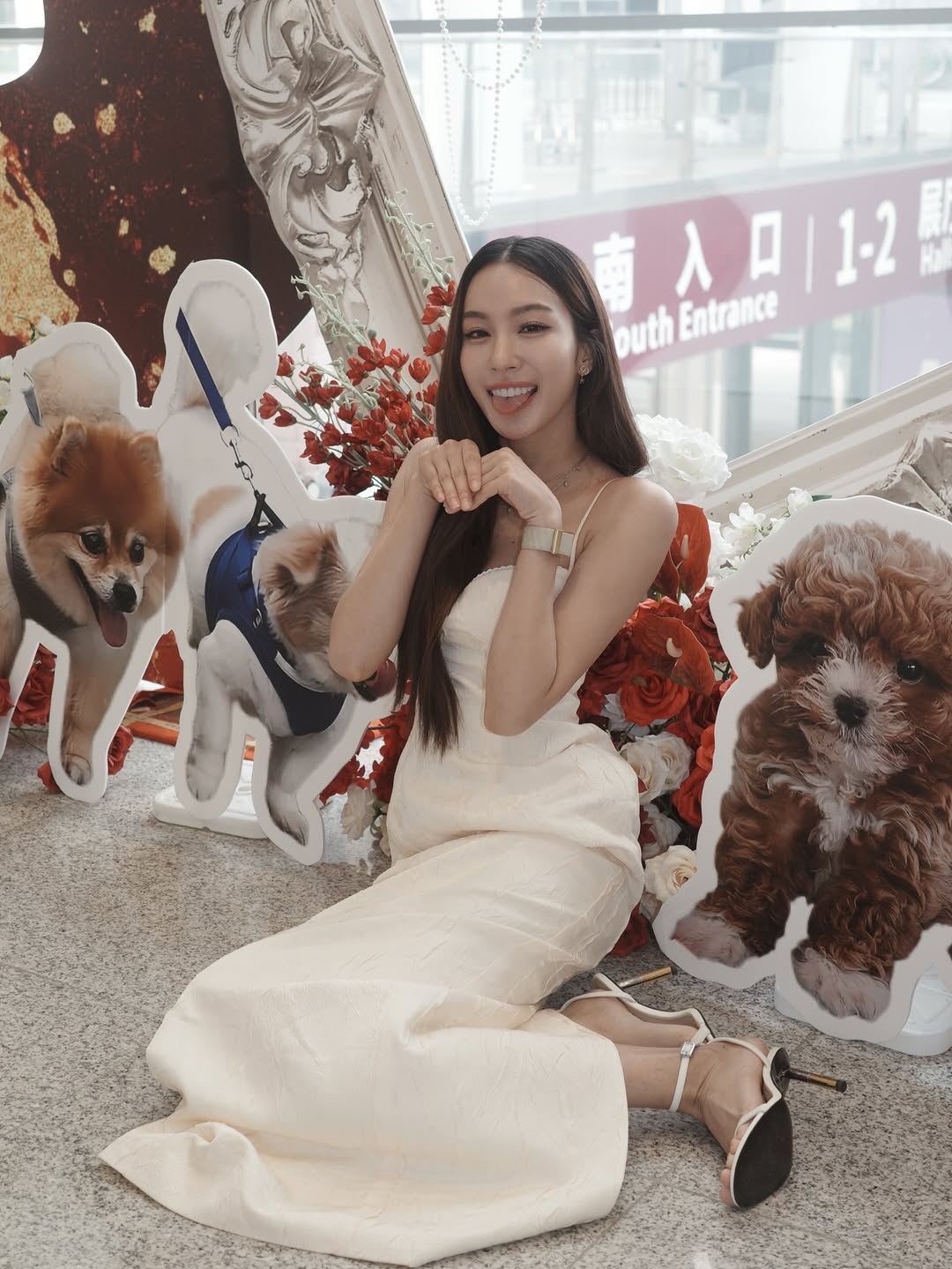 เอนจอย - ธิดารัตน์ ปรือทอง