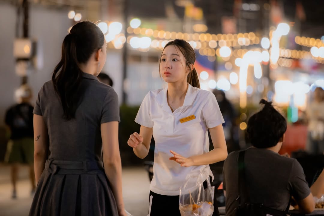 เอนจอย - ธิดารัตน์ ปรือทอง