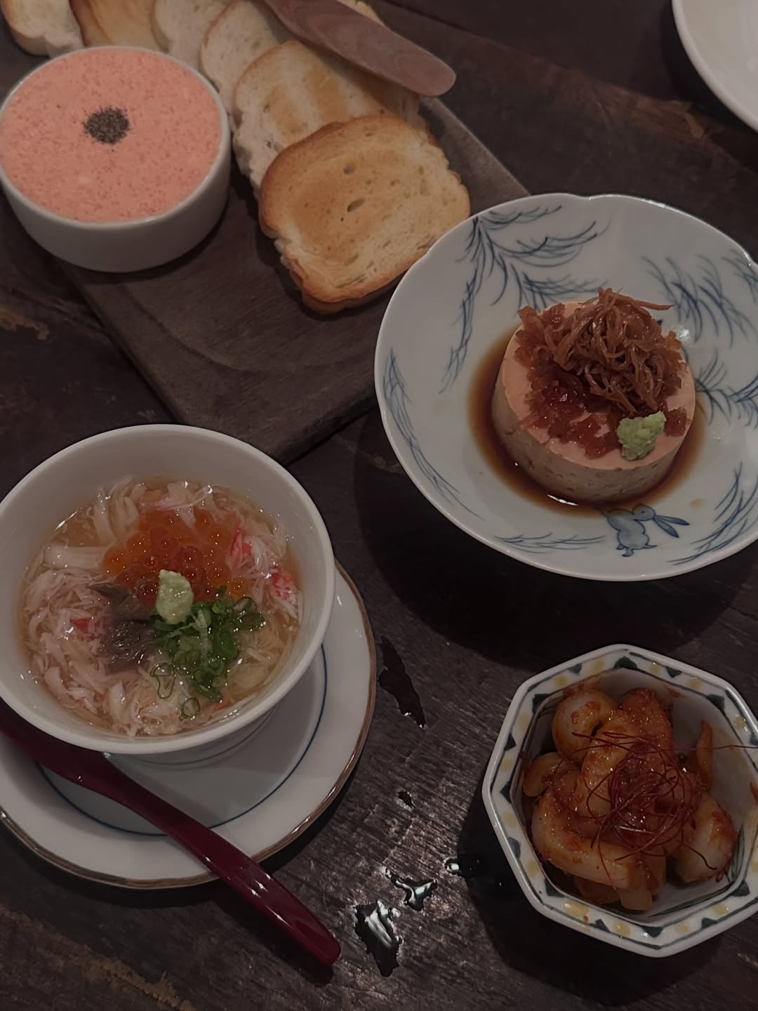 เอนจอย - ธิดารัตน์ ปรือทอง