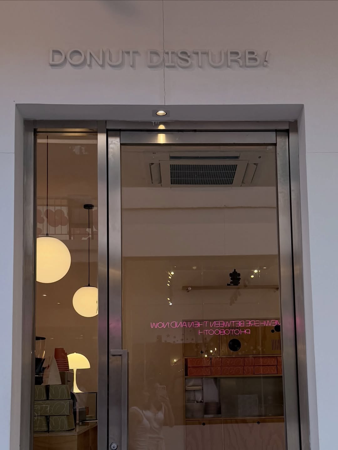 เอนจอย - ธิดารัตน์ ปรือทอง