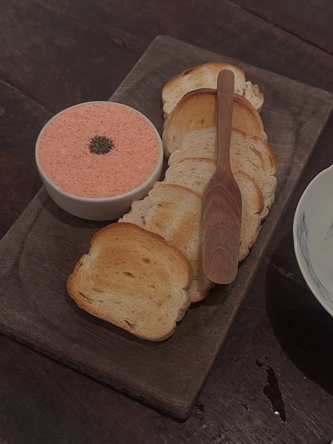 เอนจอย - ธิดารัตน์ ปรือทอง