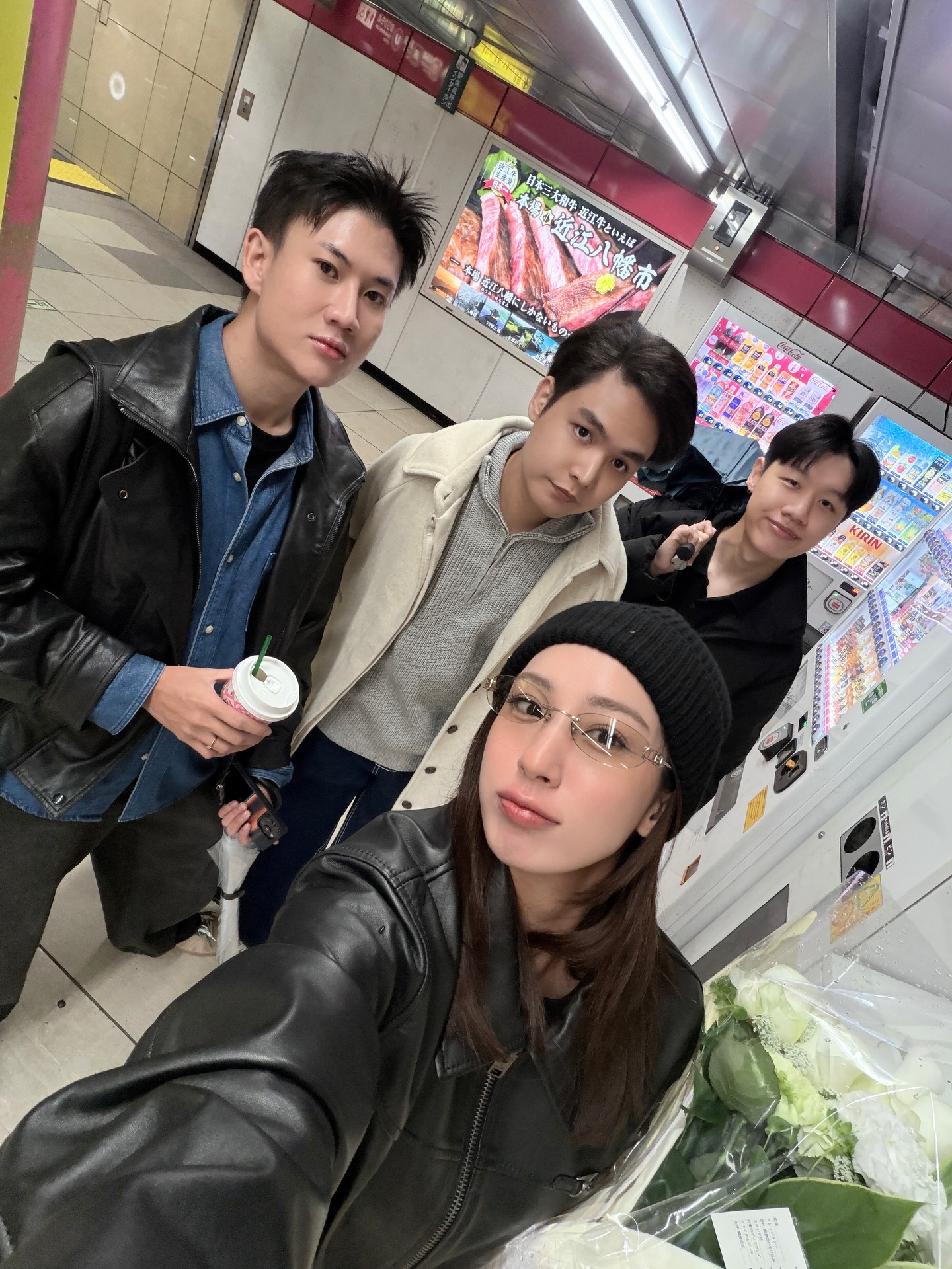 เอนจอย - ธิดารัตน์ ปรือทอง