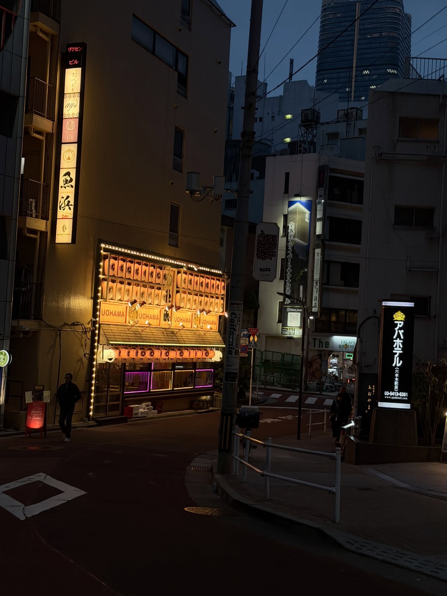 เอนจอย - ธิดารัตน์ ปรือทอง