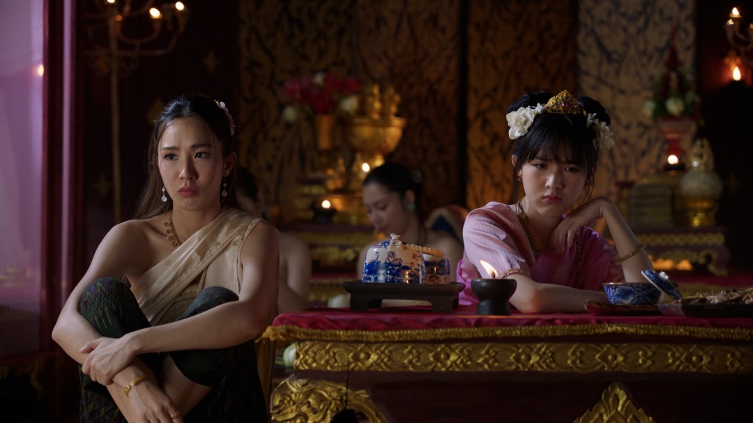 เอนจอย - ธิดารัตน์ ปรือทอง