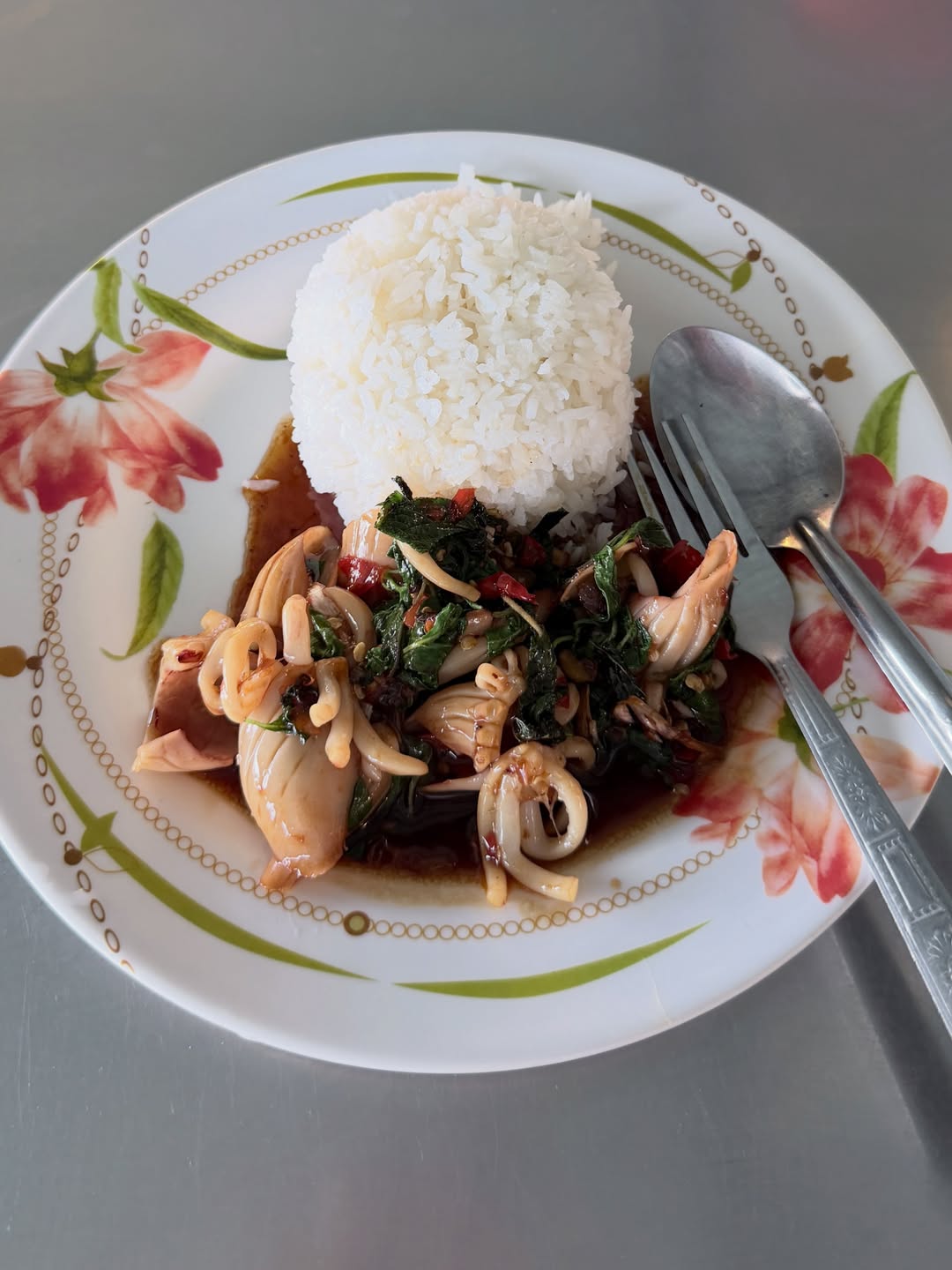 เอนจอย - ธิดารัตน์ ปรือทอง