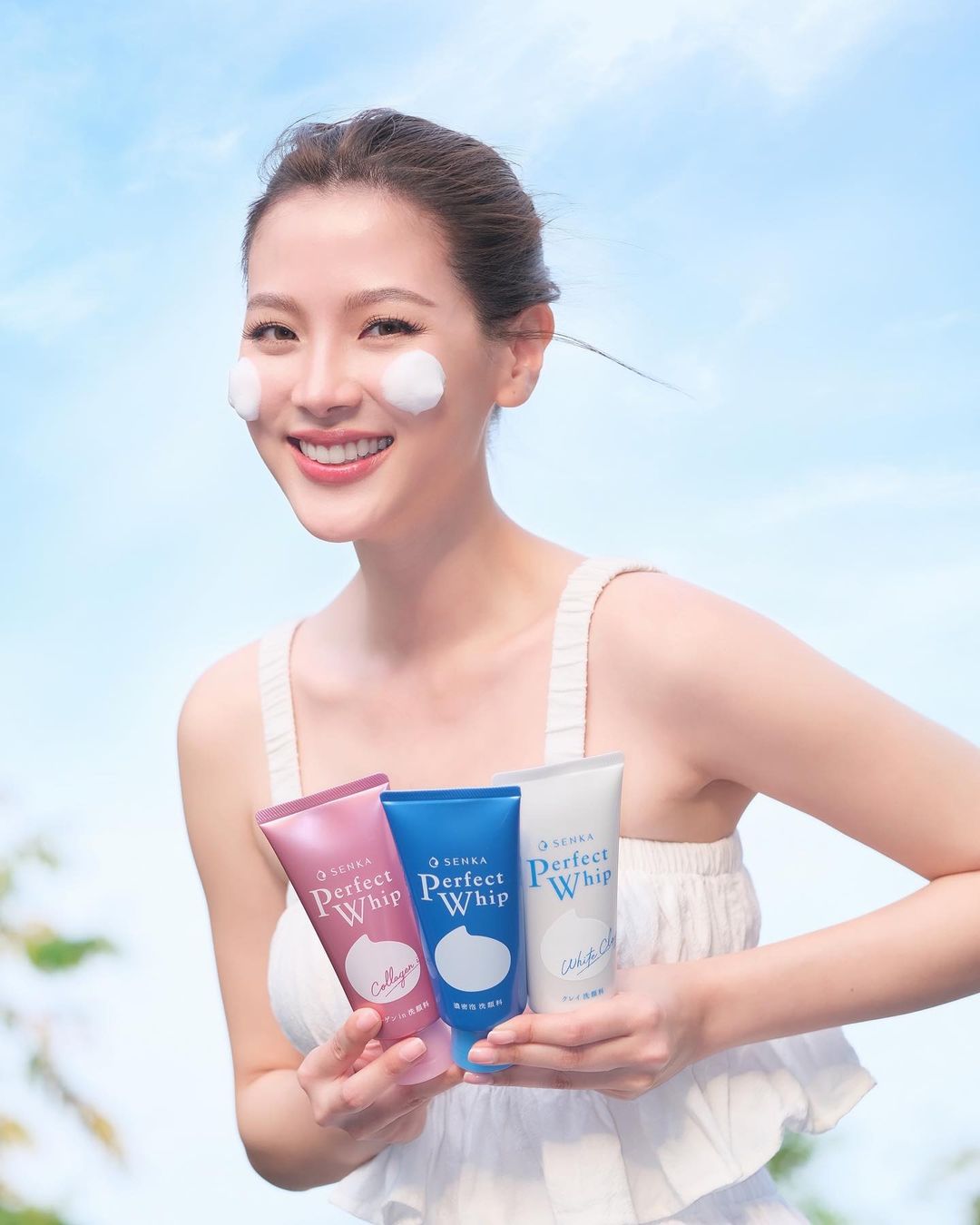 ใบเฟิร์น - พิมพ์ชนก ลือวิเศษไพบูลย์