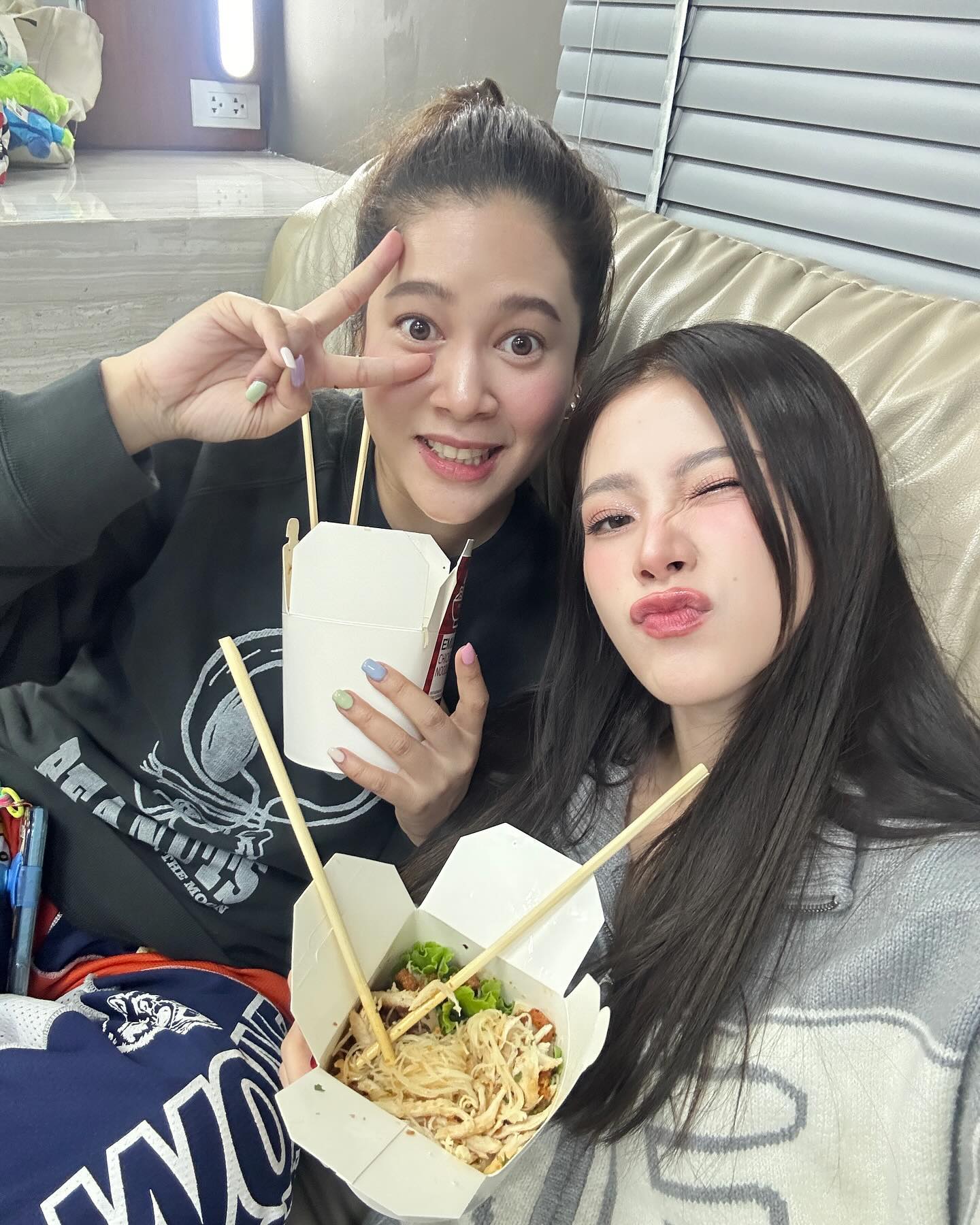 ใบเฟิร์น - พิมพ์ชนก ลือวิเศษไพบูลย์