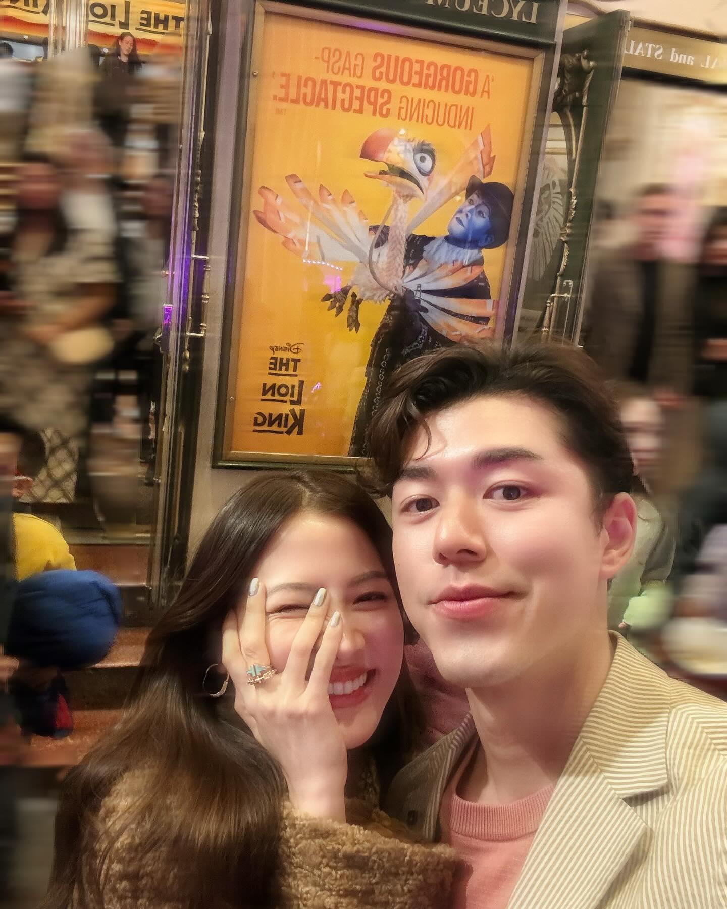 ใบเฟิร์น - พิมพ์ชนก ลือวิเศษไพบูลย์