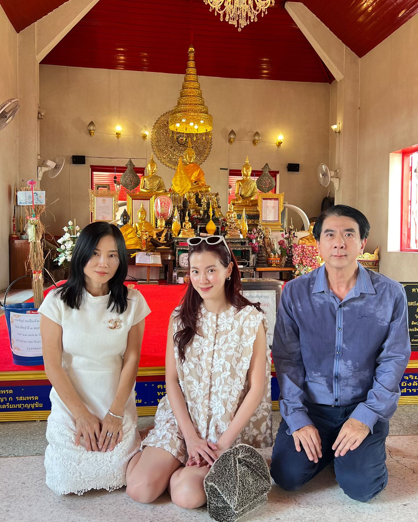 ใบเฟิร์น - พิมพ์ชนก ลือวิเศษไพบูลย์