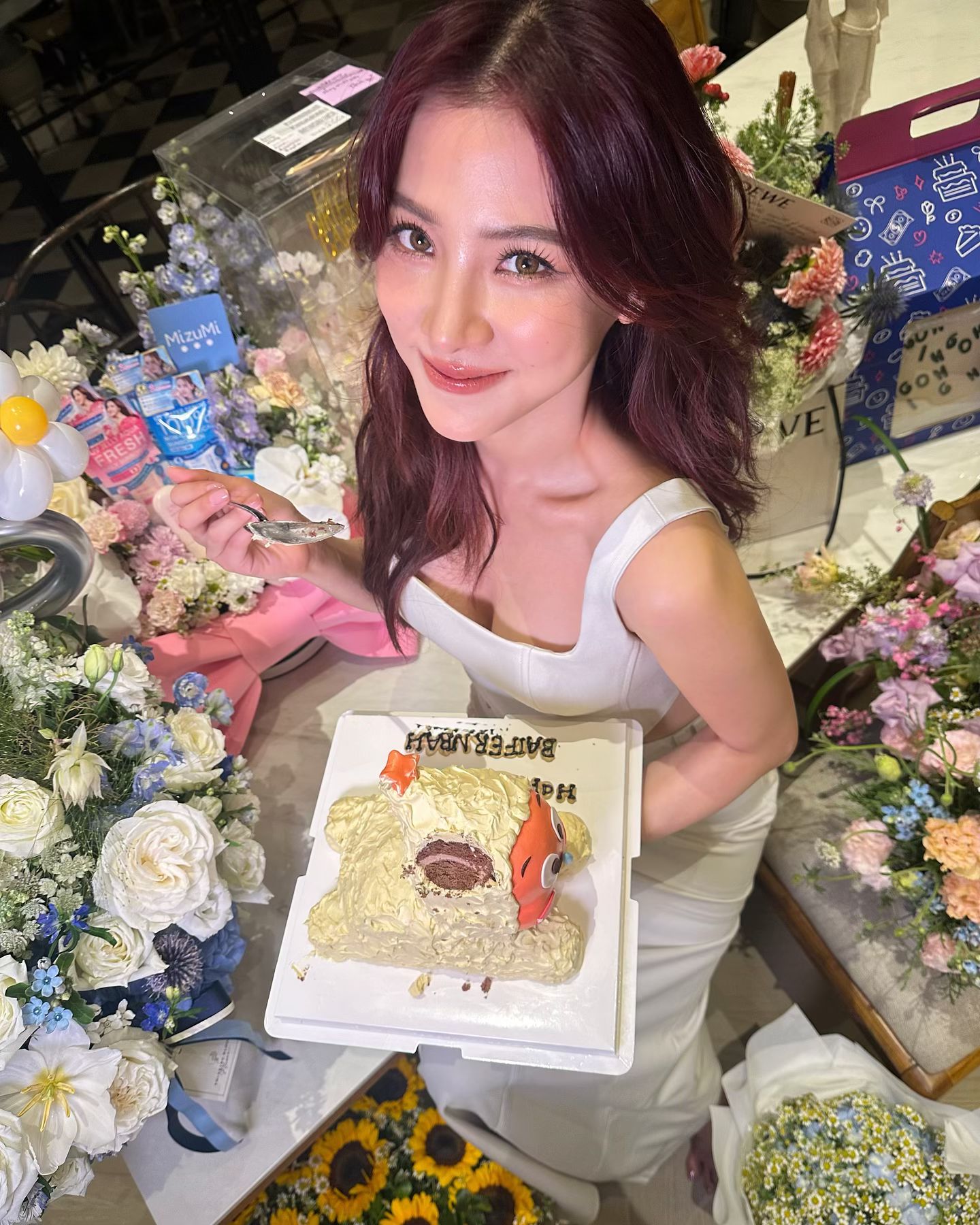 ใบเฟิร์น - พิมพ์ชนก ลือวิเศษไพบูลย์