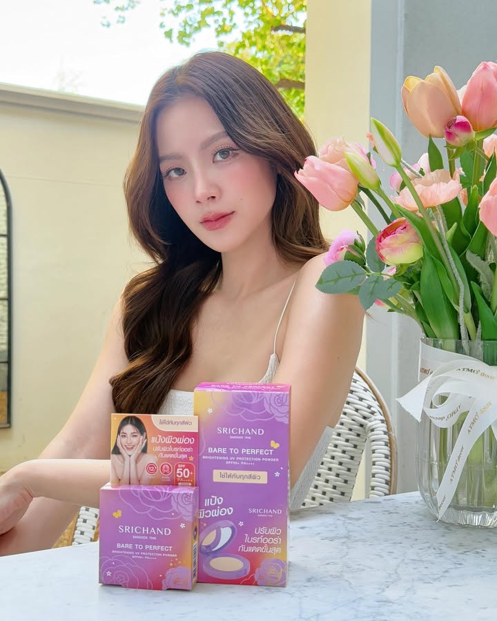 ใบเฟิร์น - พิมพ์ชนก ลือวิเศษไพบูลย์