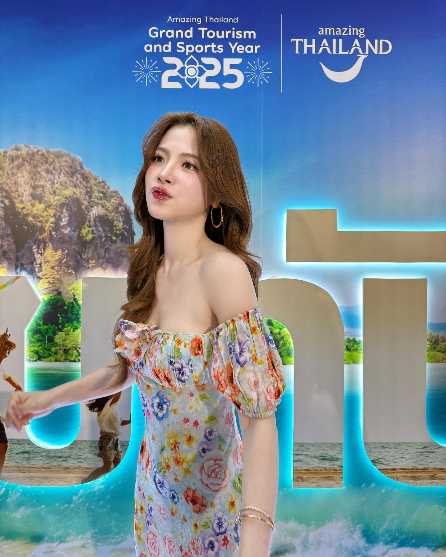 ใบเฟิร์น - พิมพ์ชนก ลือวิเศษไพบูลย์