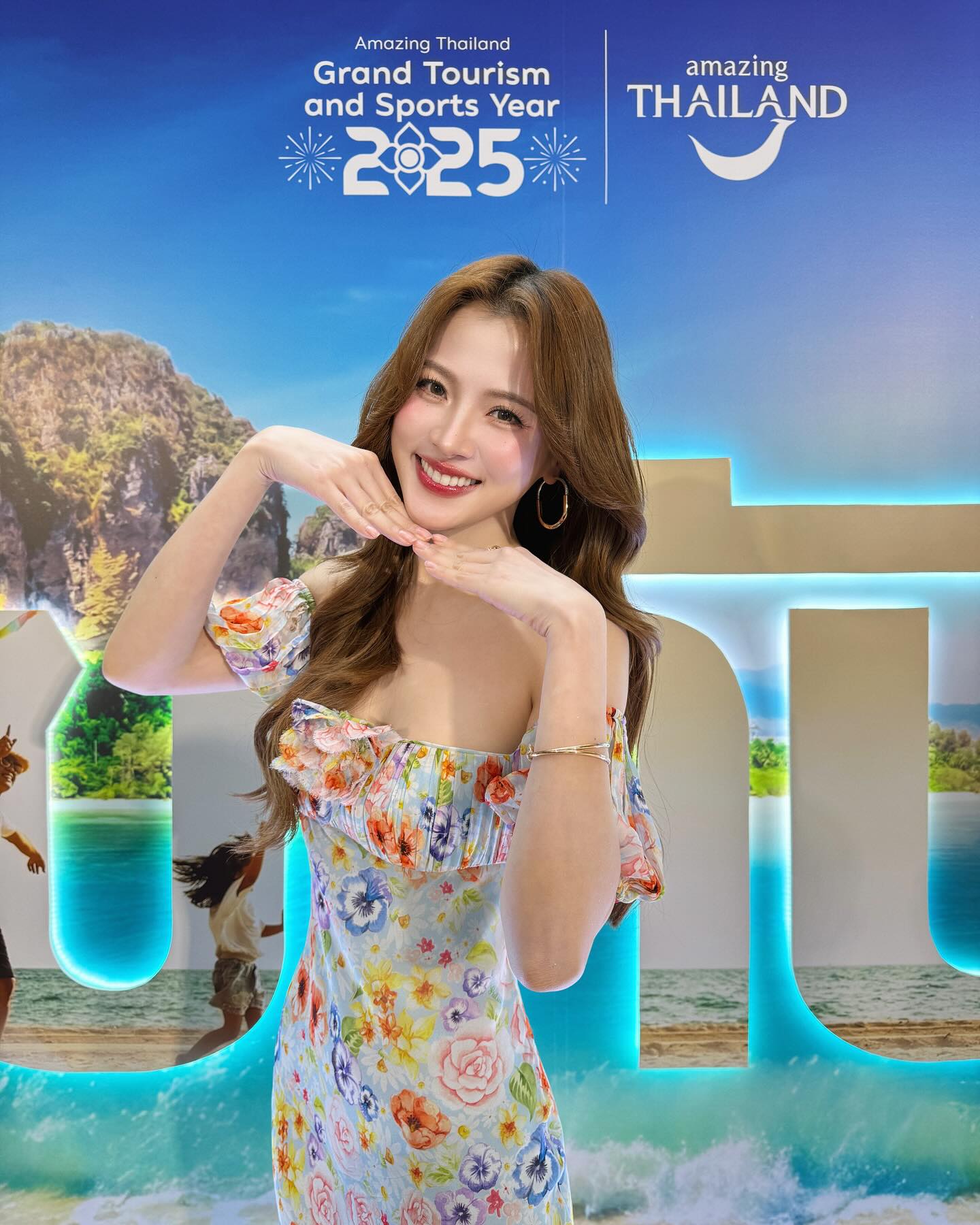 ใบเฟิร์น - พิมพ์ชนก ลือวิเศษไพบูลย์