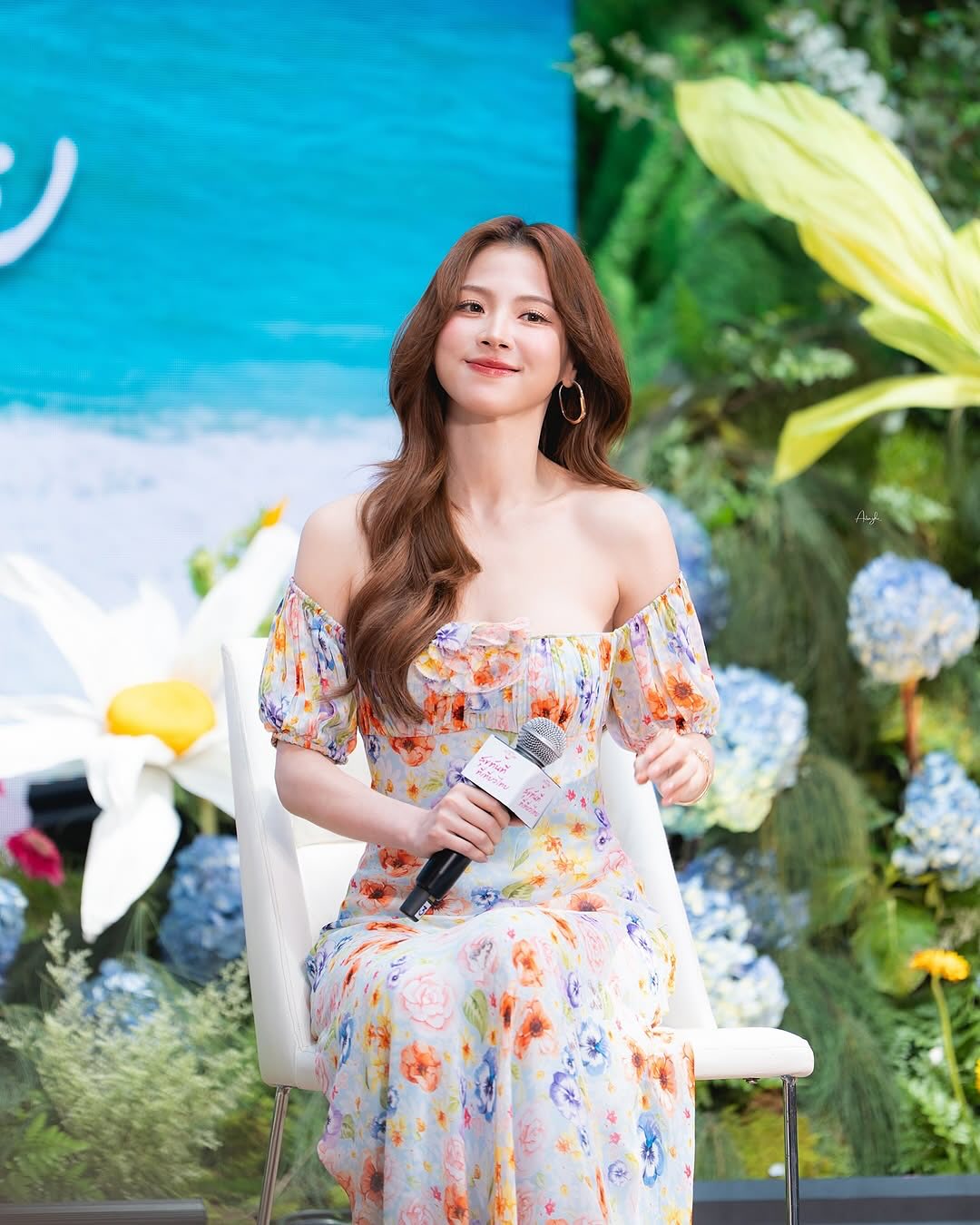 ใบเฟิร์น - พิมพ์ชนก ลือวิเศษไพบูลย์