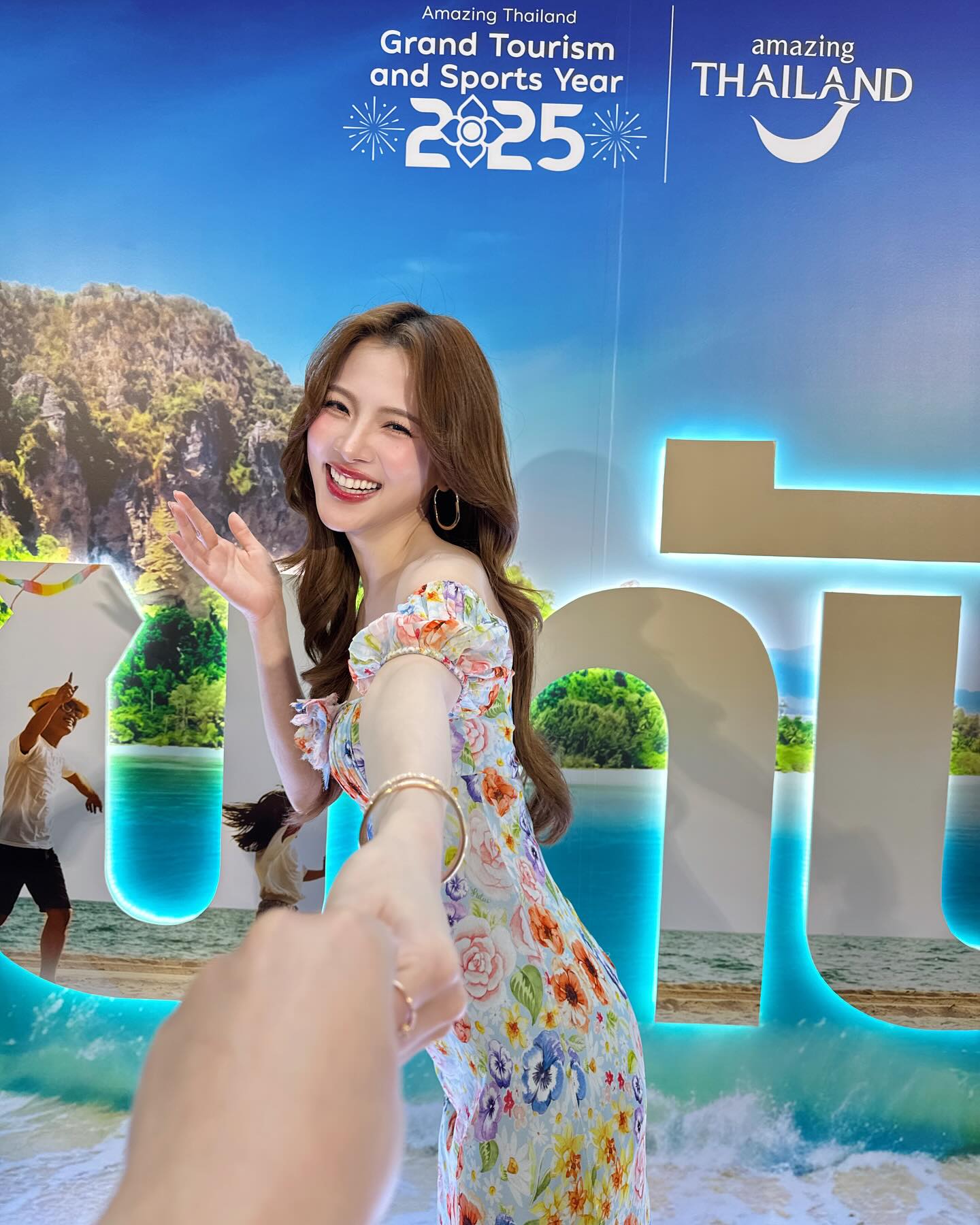 ใบเฟิร์น - พิมพ์ชนก ลือวิเศษไพบูลย์