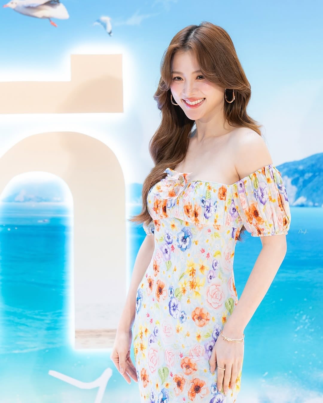 ใบเฟิร์น - พิมพ์ชนก ลือวิเศษไพบูลย์