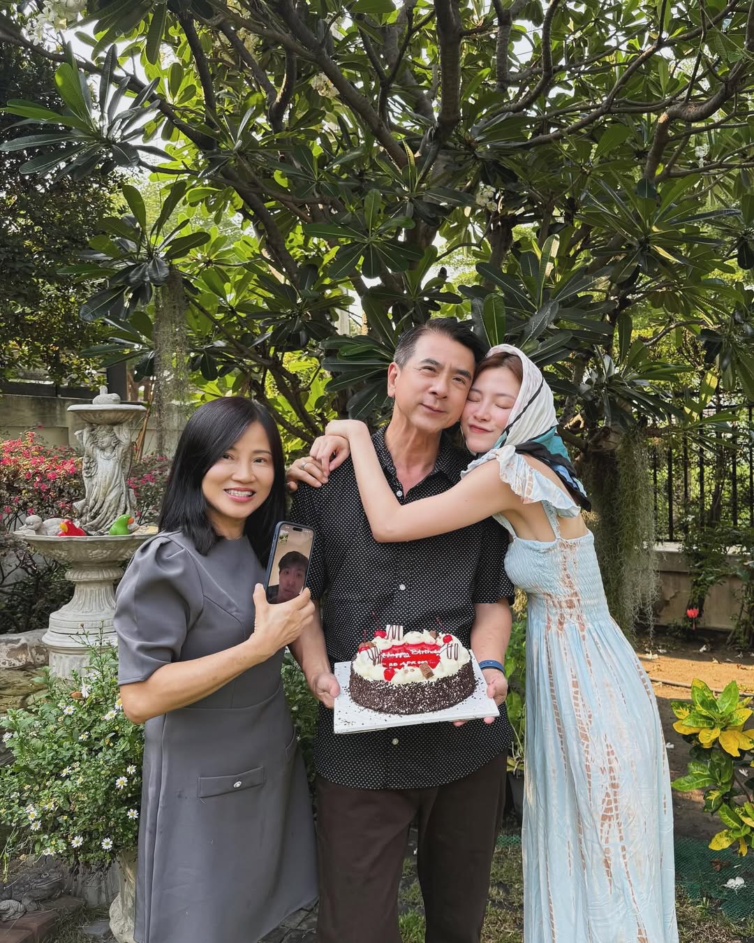 ใบเฟิร์น - พิมพ์ชนก ลือวิเศษไพบูลย์