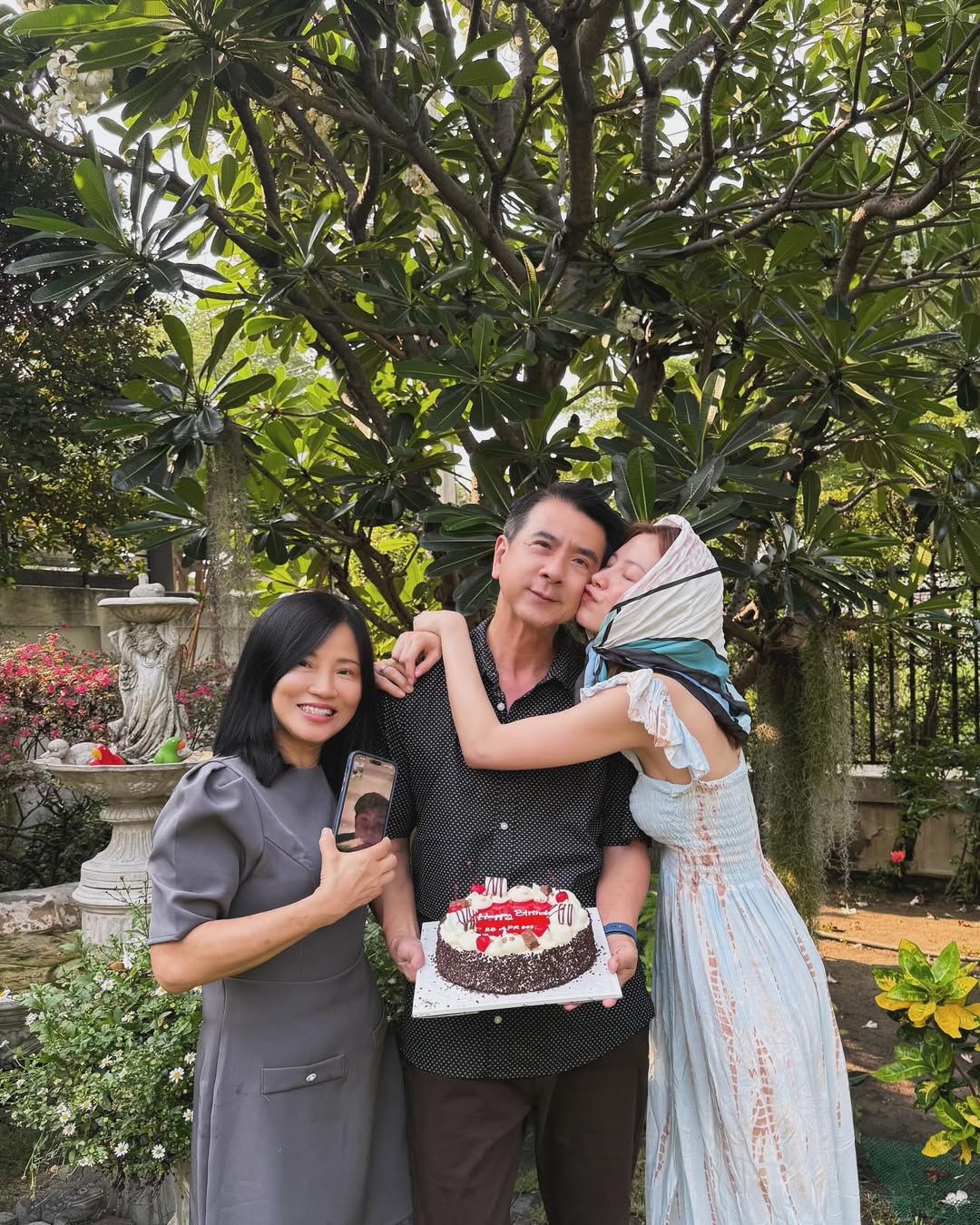 ใบเฟิร์น - พิมพ์ชนก ลือวิเศษไพบูลย์
