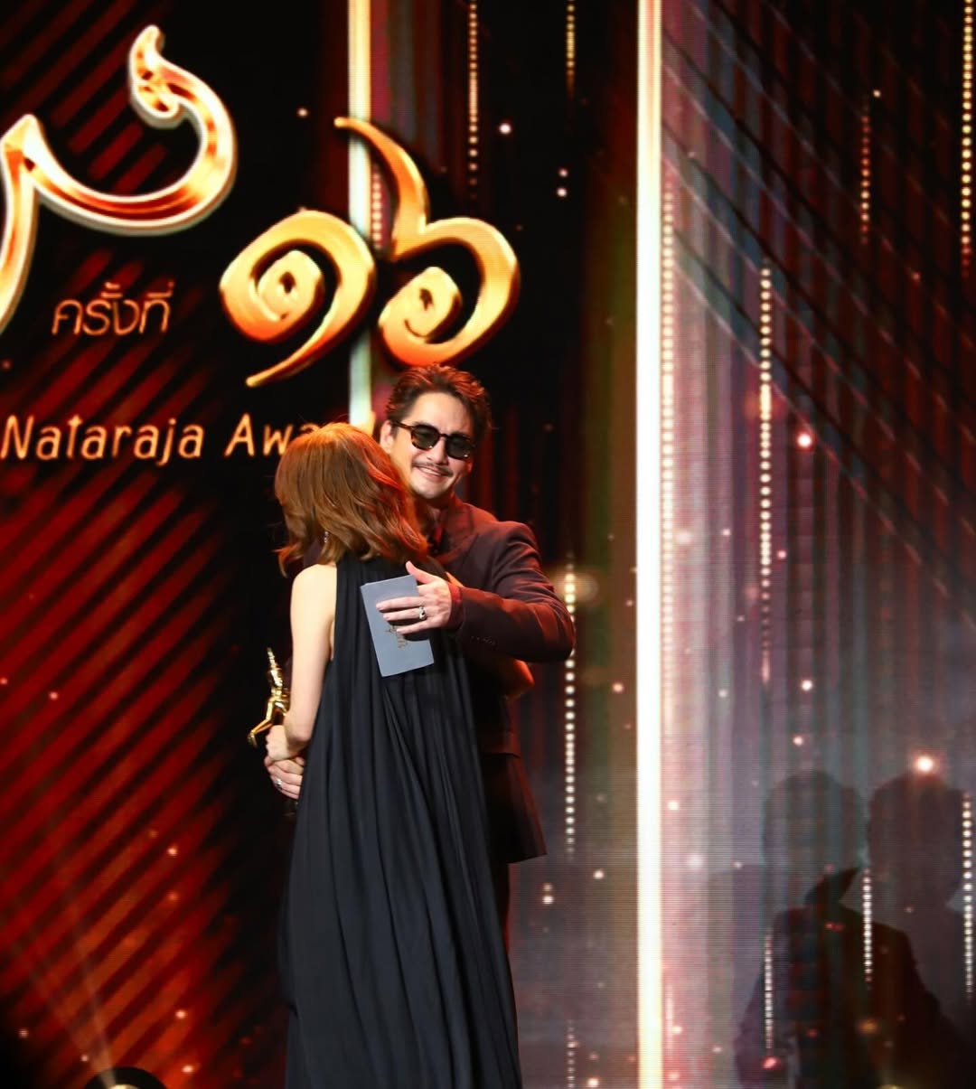 ใบเฟิร์น - พิมพ์ชนก ลือวิเศษไพบูลย์
