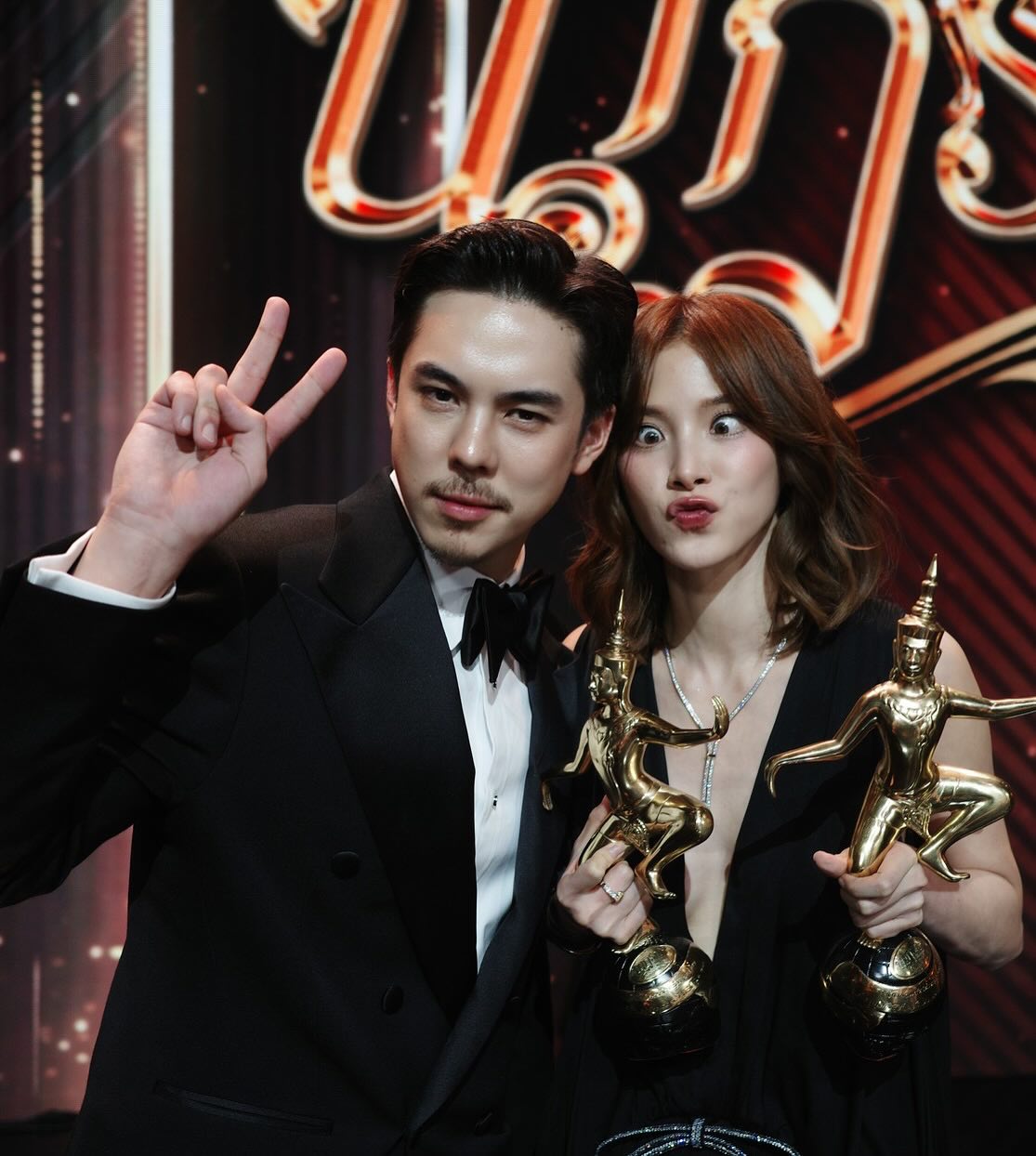 ใบเฟิร์น - พิมพ์ชนก ลือวิเศษไพบูลย์