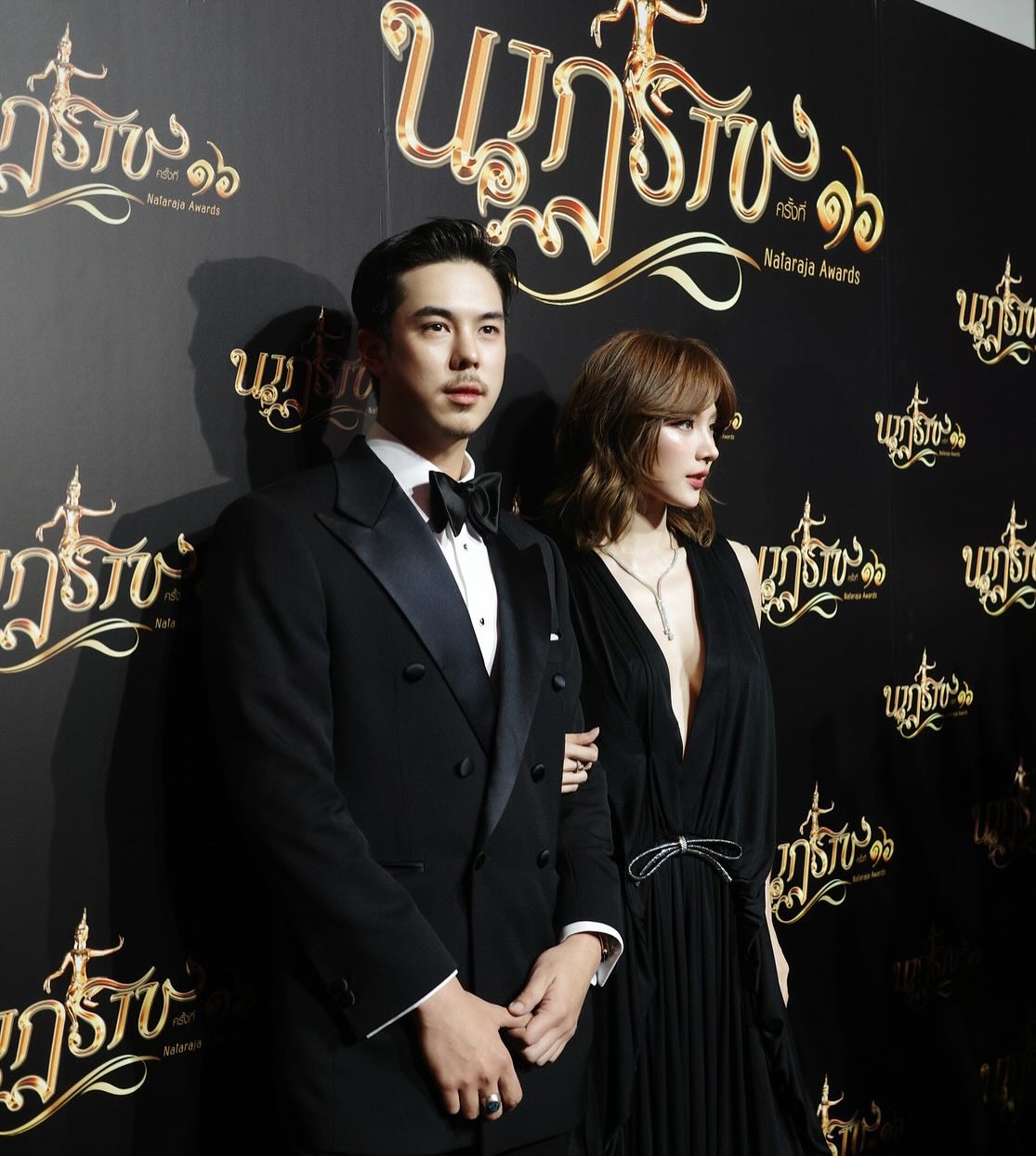 ใบเฟิร์น - พิมพ์ชนก ลือวิเศษไพบูลย์